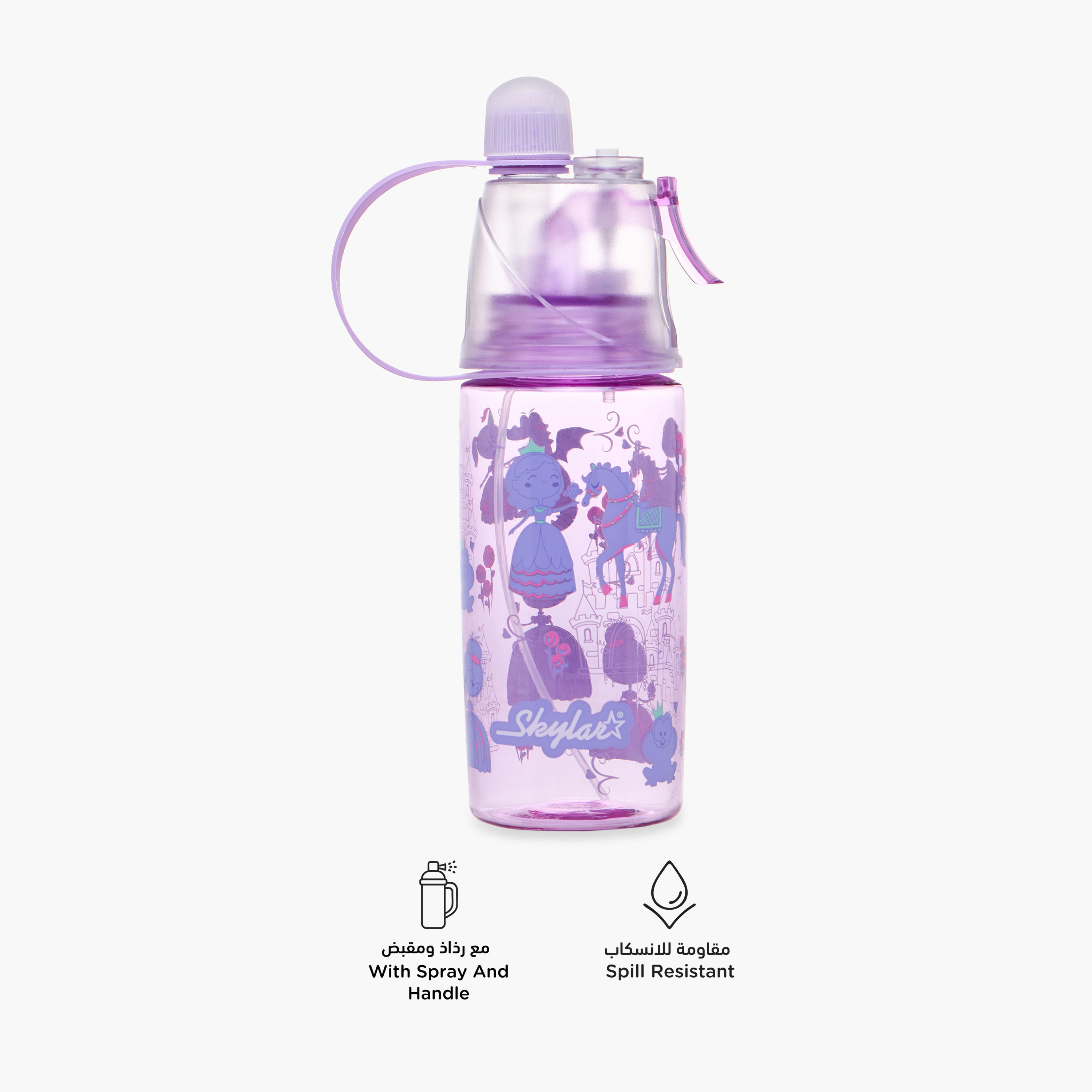 قارورة ماء ترايتان بطبعة أميرة مع بخاخ وخالية من BPA من سكاي لار - 500 مل-school-waterbottles-image-4