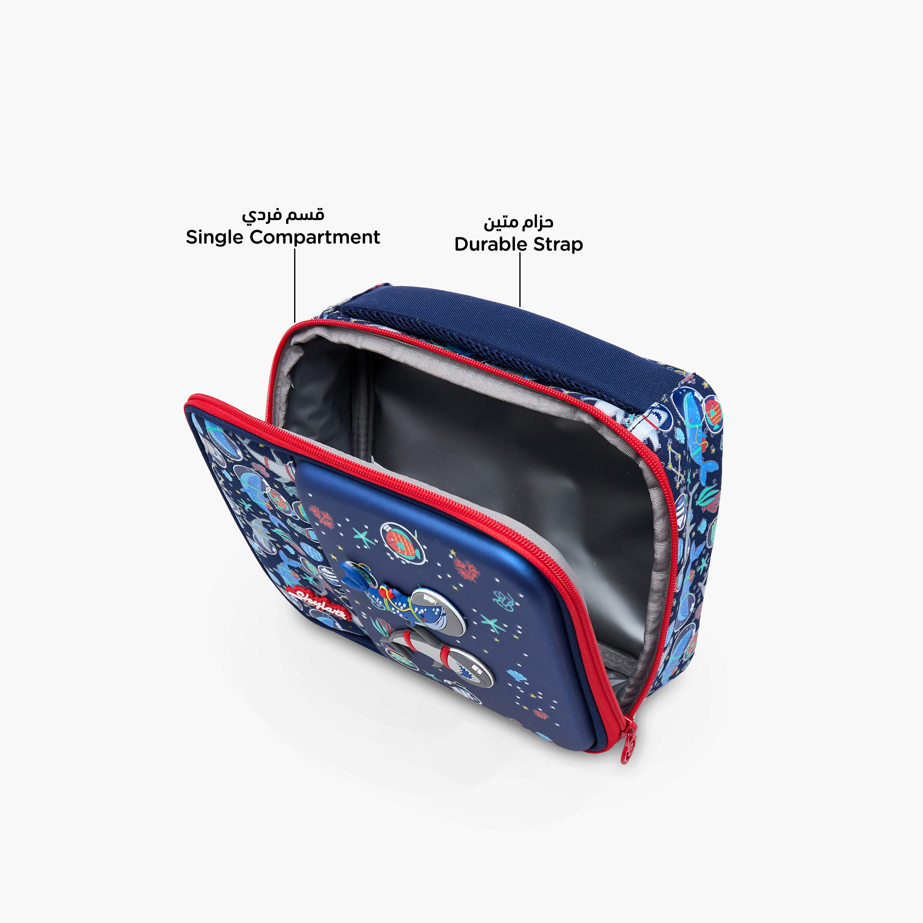Skylar Astronaut Shark Print Lunch Bag with Zip Closure-school-lunchessentials-lunchbags-image-6