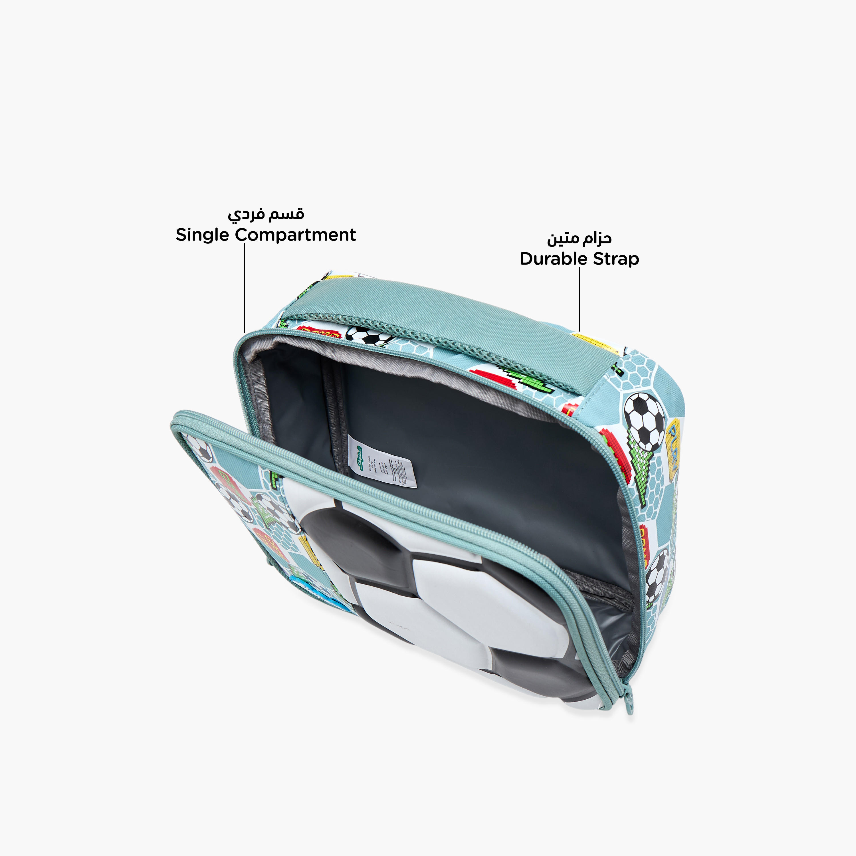 Skylar 3D Football Print Lunch Bag with Zip Closure-school-lunchessentials-lunchbags-image-6