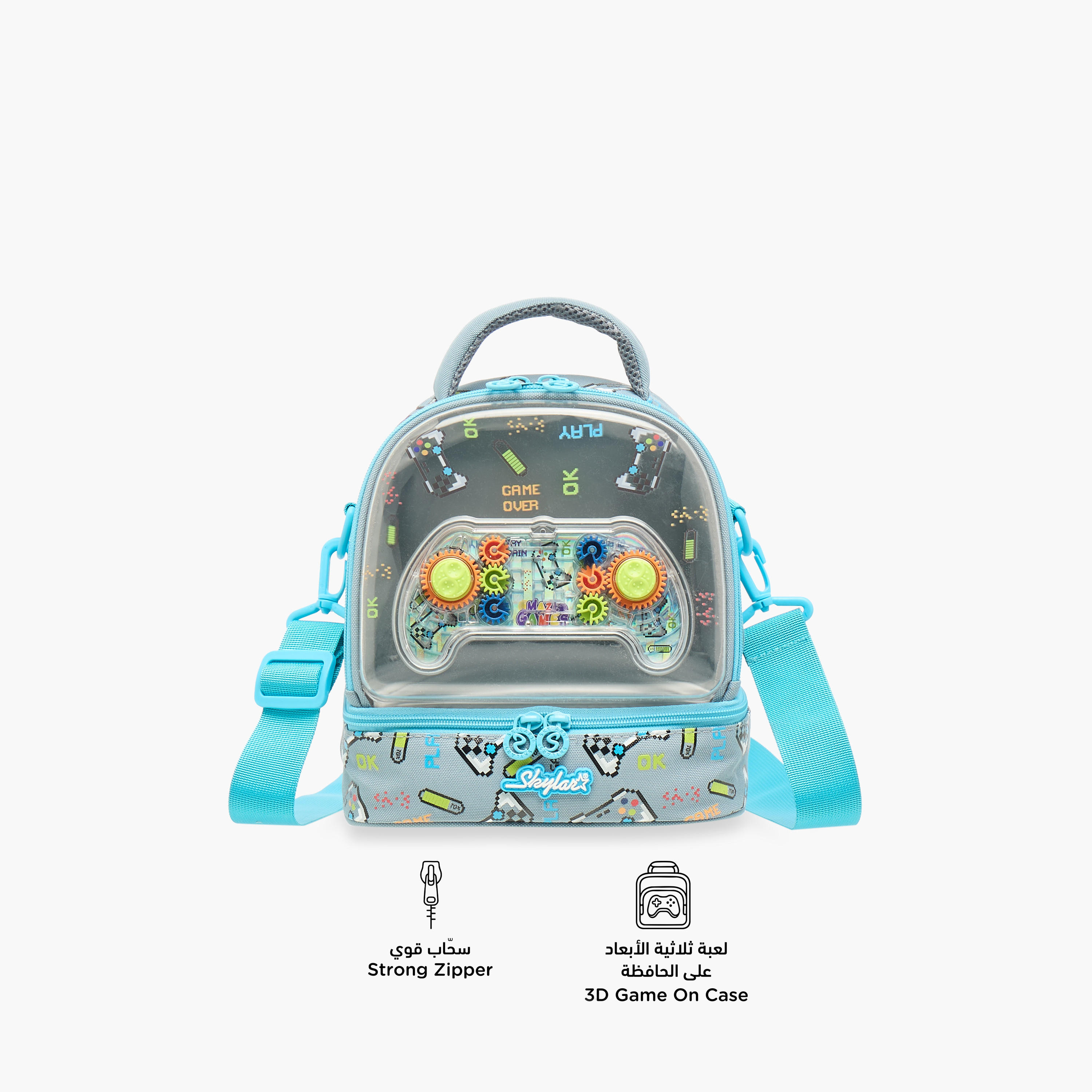 Skylar Gamer Print Lunch Bag with Zip Closure-school-lunchessentials-lunchbags-image-4