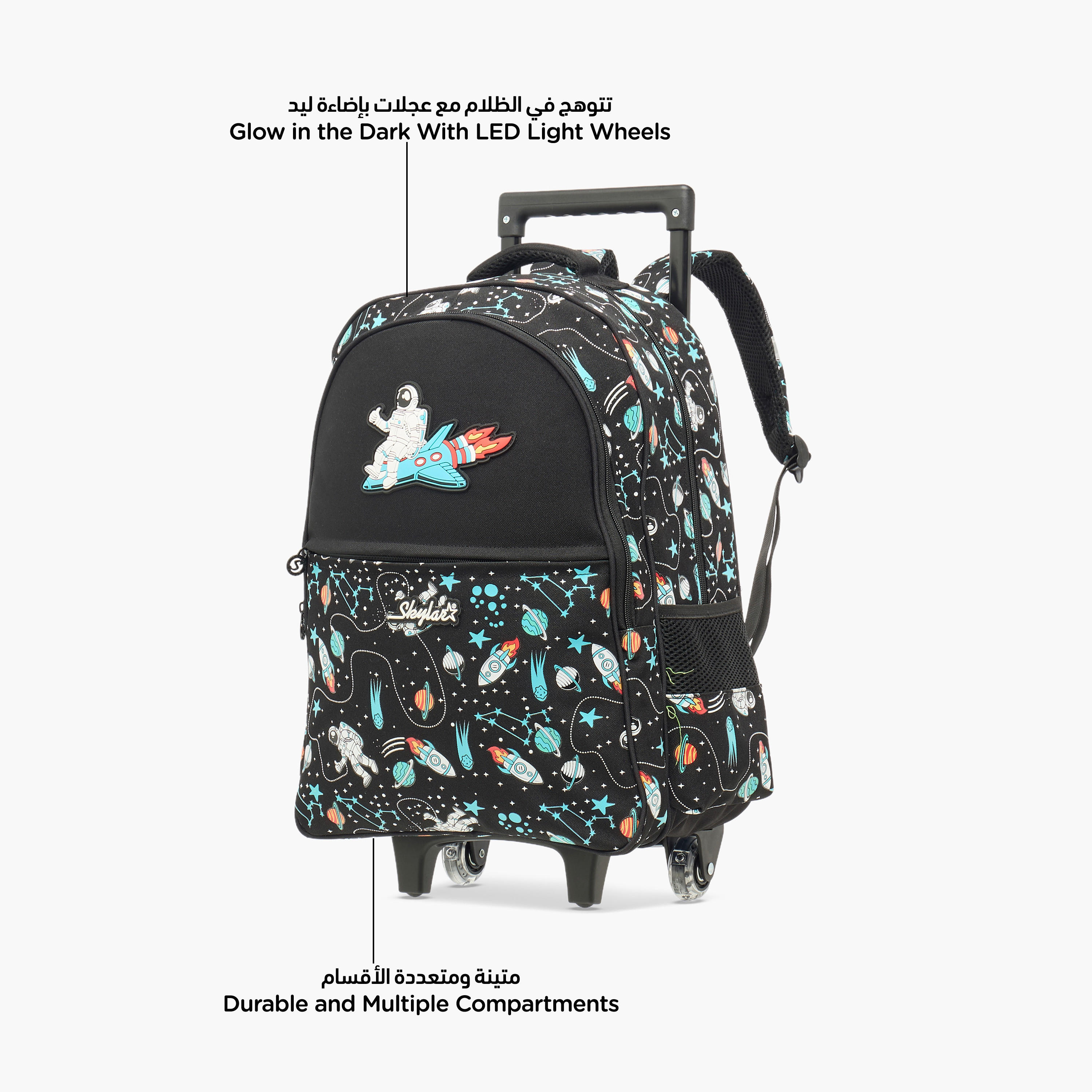 Skylar Astronaut Glow-in-the-Dark Print Trolley Backpack with Retractable Handle - 27x14x21 cms-school-bagsandbackpacks-trolleybags-image-8