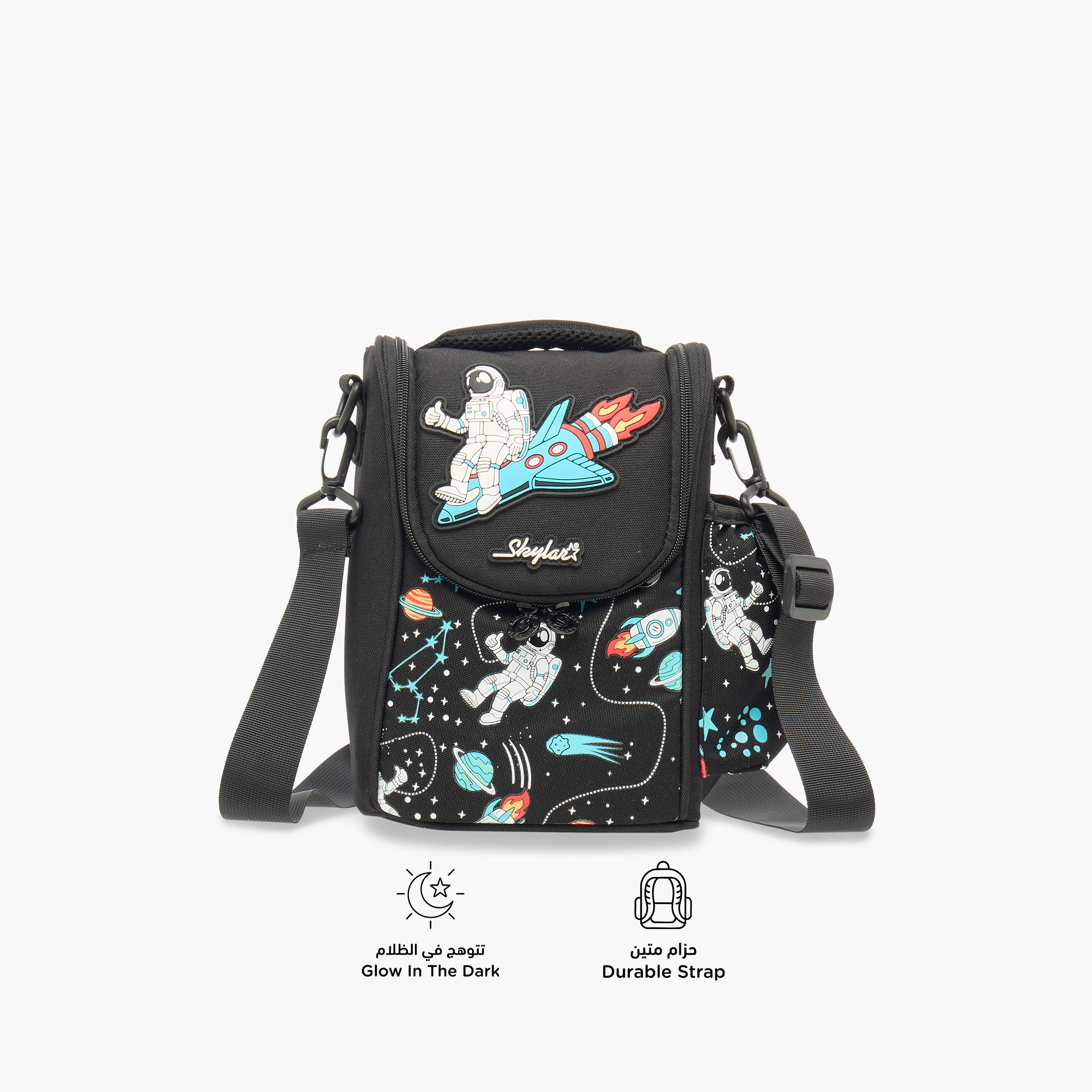 Skylar Astronaut Print Insulated Lunch Bag with Zip Closure-school-lunchessentials-lunchbags-image-4