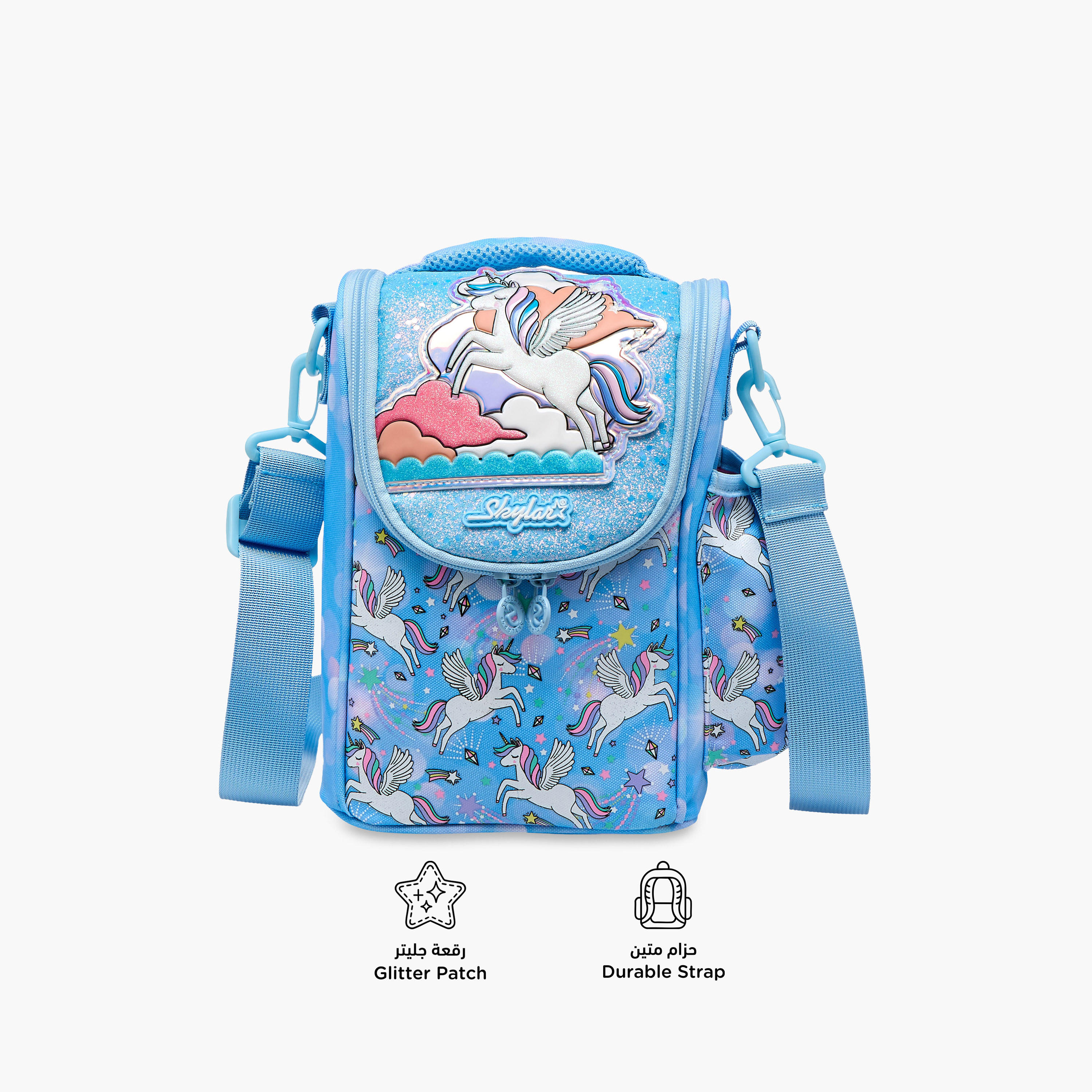 Skylar Unicorn Print Lunch Bag with Zip Closure-school-lunchessentials-lunchbags-image-4