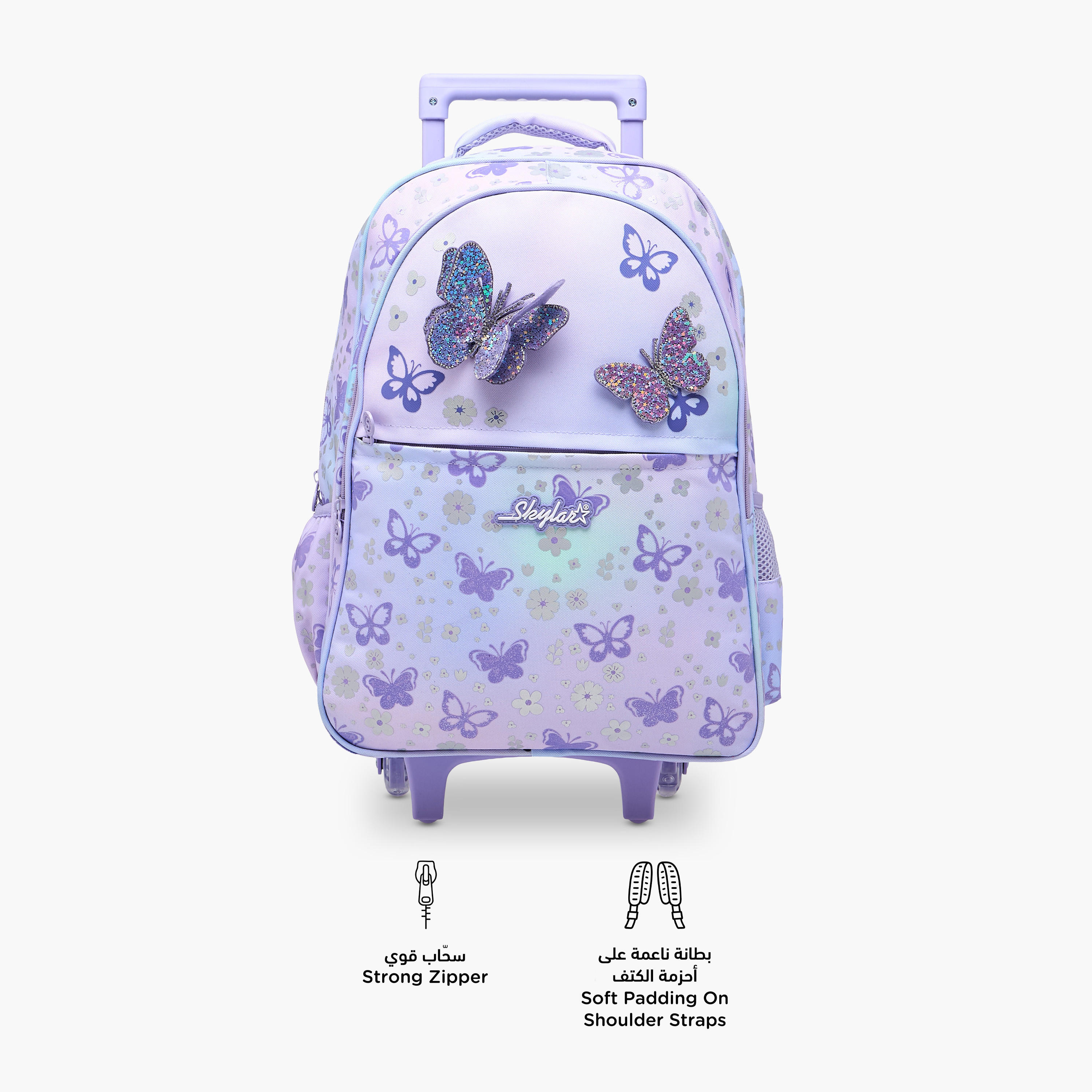 شنطة ترولي للبنات 5-8 سنوات بأحزمة كتف مبطّنة وتصميم فراشة من سكايلر-school-bagsandbackpacks-trolleybags-image-4