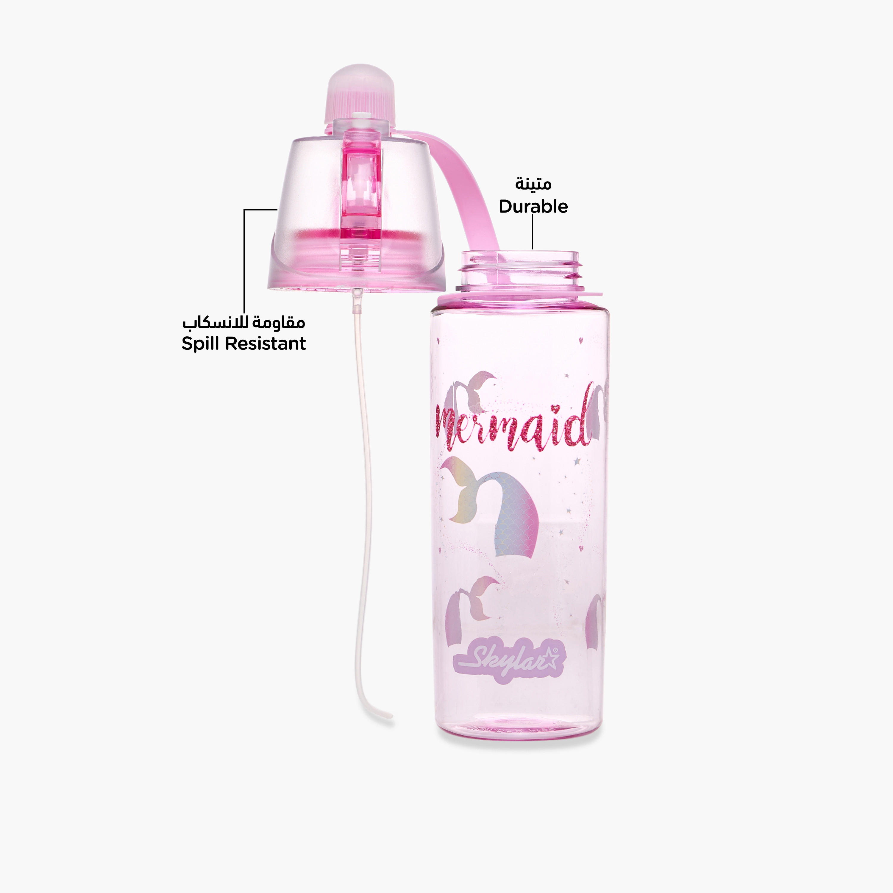 قارورة مياه تريتان خالية من مادة البيسفينول أ ببخاخ وفراشة من سكايلار - 750 مل-school-waterbottles-image-6