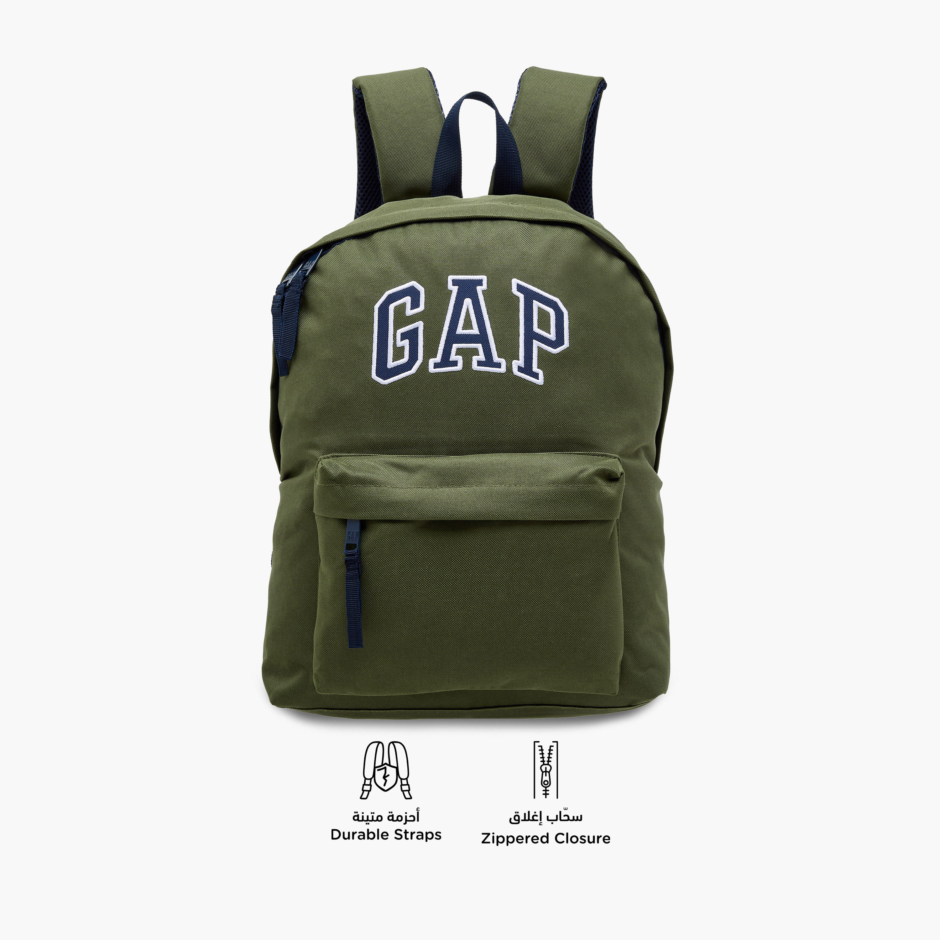 GAP 17-inch Logo Print Backpack with Adjustable Straps and Zip Closure - 43x29x11 cms-school-bagsandbackpacks-backpacks-image-6