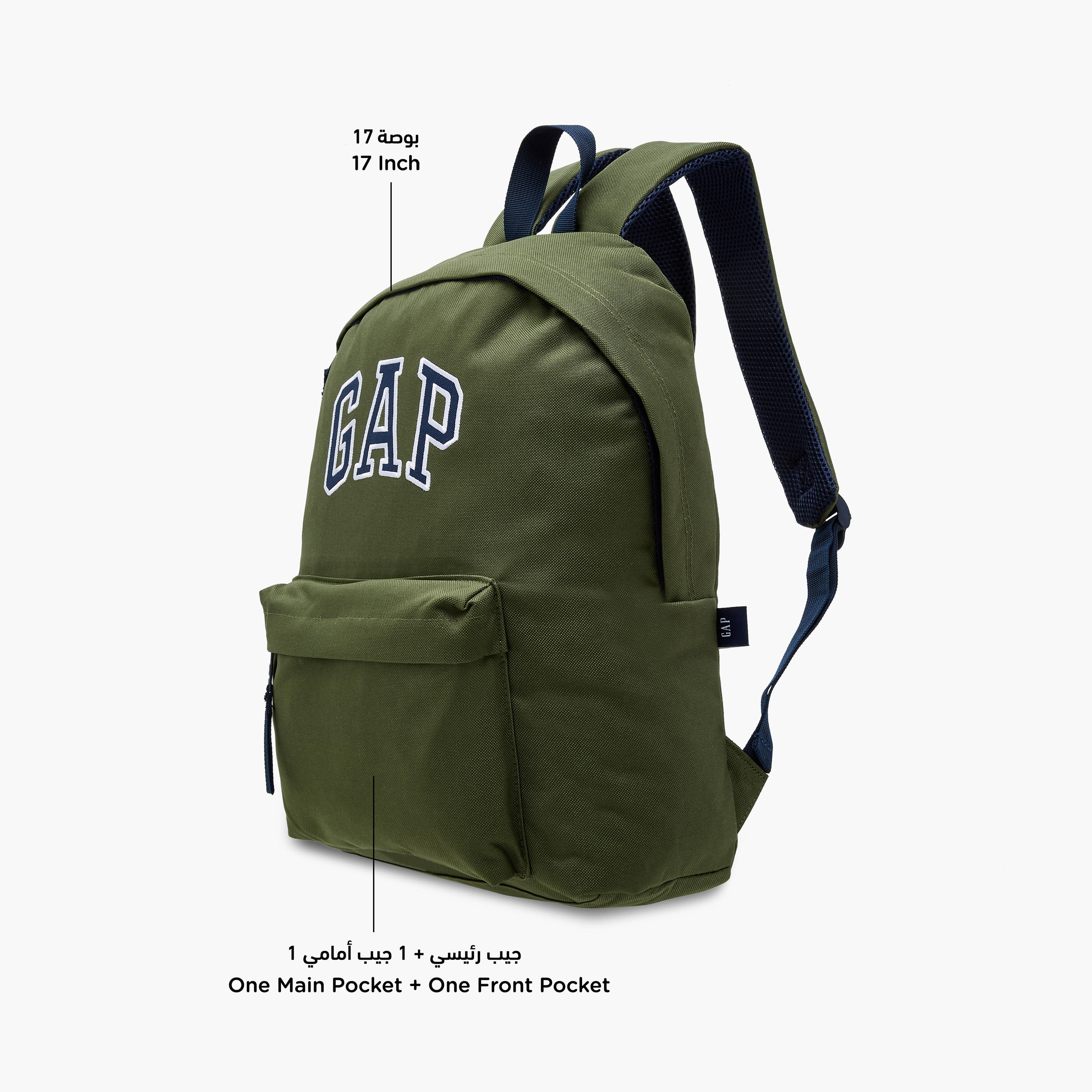 GAP 17-inch Logo Print Backpack with Adjustable Straps and Zip Closure - 43x29x11 cms-school-bagsandbackpacks-backpacks-image-8