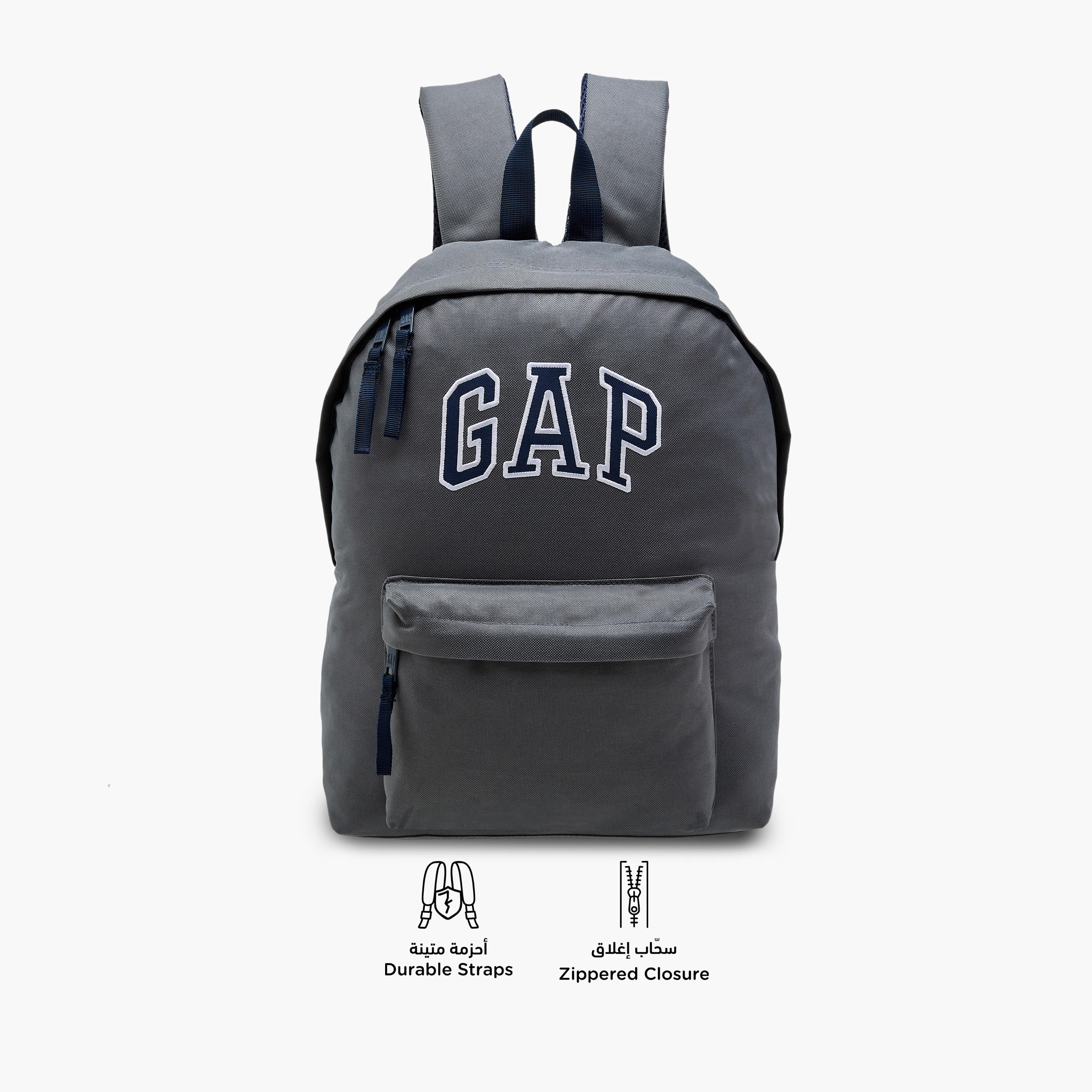 شنطة ظهر 17 بوصة بأحزمة قابلة للتعديل وسحاب إغلاق وطبعات الشعار من جاب - 43x29x11 سم-school-bagsandbackpacks-backpacks-image-6