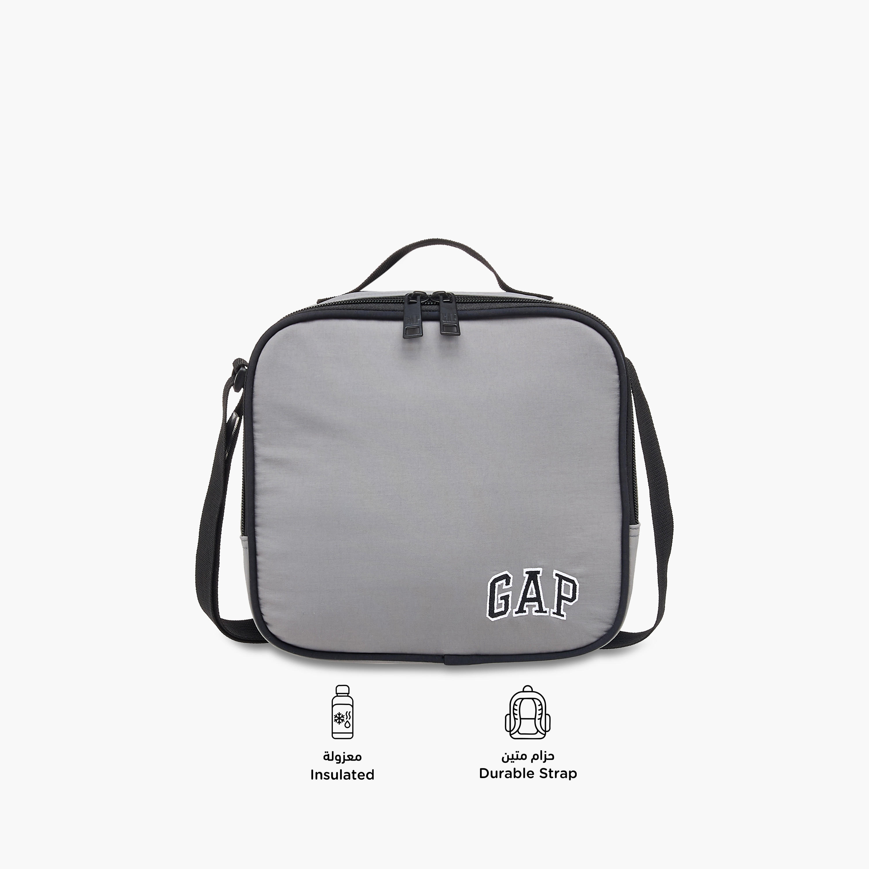 GAP Solid Lunch Bag with Adjustable Strap and Zip Closure-school-lunchessentials-lunchbags-image-4