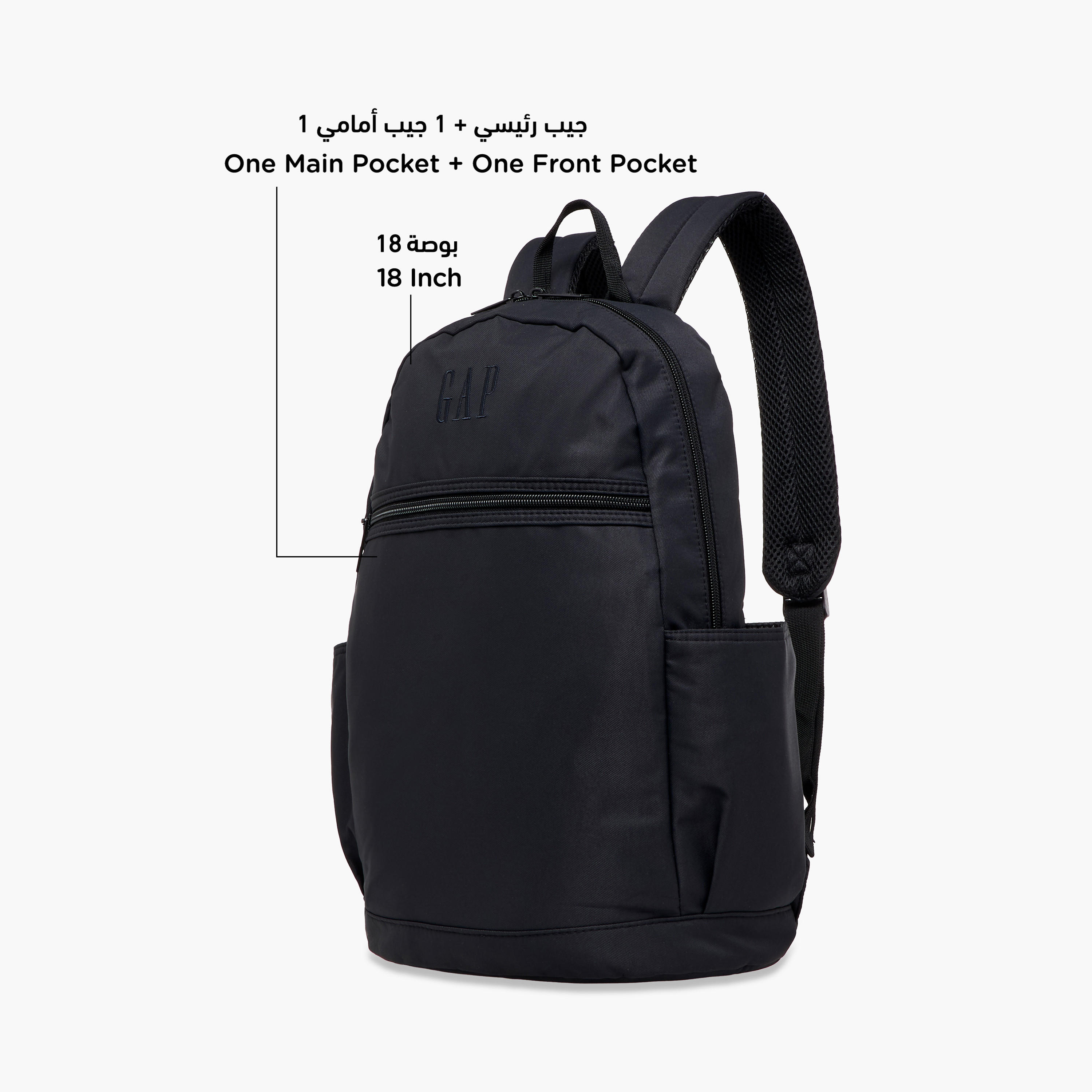 GAP Solid 18-inch Backpack with Adjustable Straps and Zip Closure - 14x30x45 cms-school-bagsandbackpacks-backpacks-image-6