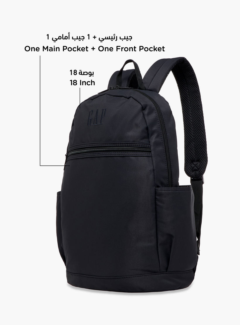 شنطة ظهر سادة 18 بوصة بحمالات قابلة للتعديل وسحاب إغلاق من جاب - 14x30x45 سم-school-bagsandbackpacks-backpacks-image-6