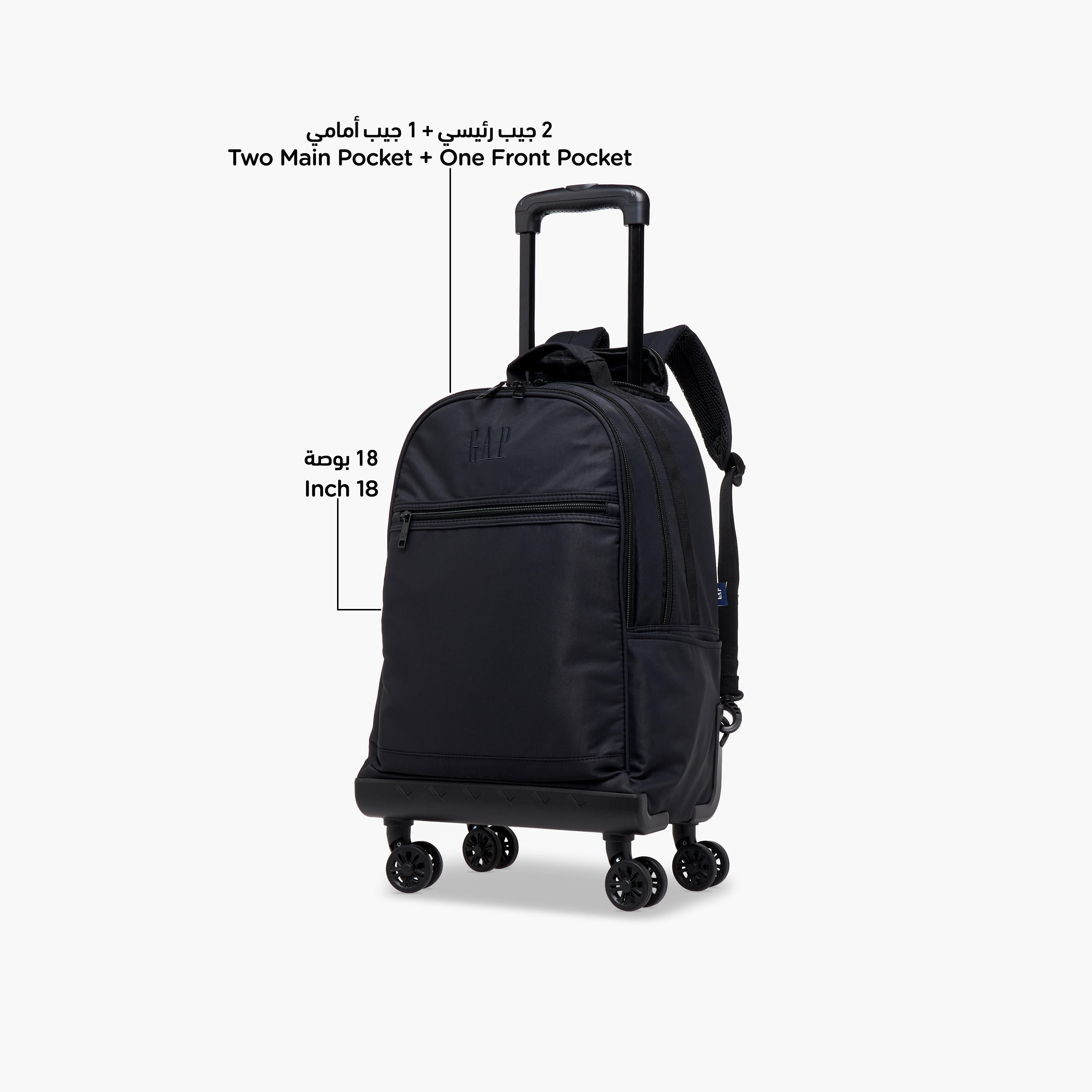 GAP Solid Trolley Bag for Kids 8-13 Years with Front Pocket – 18 inches-school-bagsandbackpacks-trolleybags-image-6