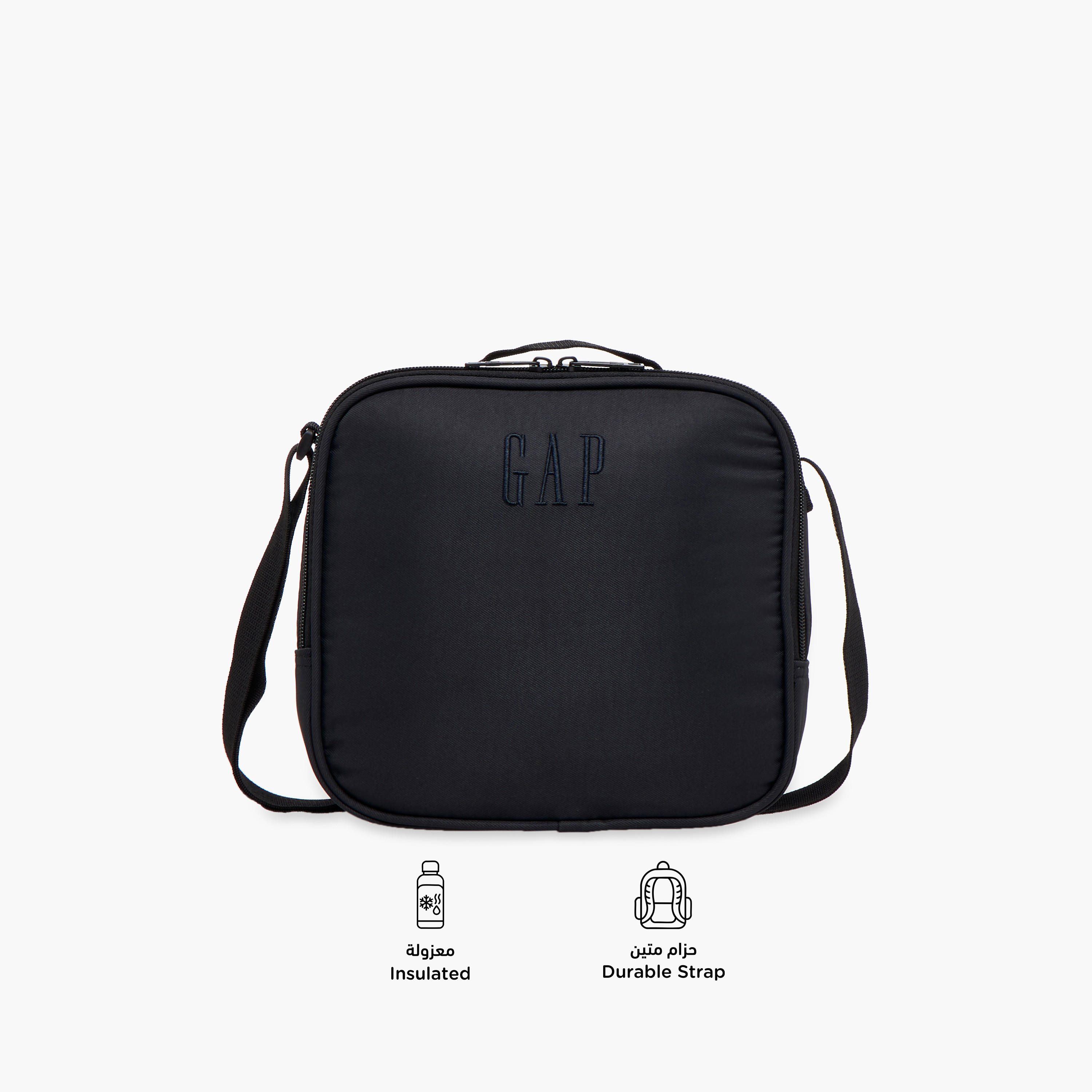 GAP Solid Lunch Bag with Adjustable Strap and Zip Closure-school-lunchessentials-lunchbags-image-4