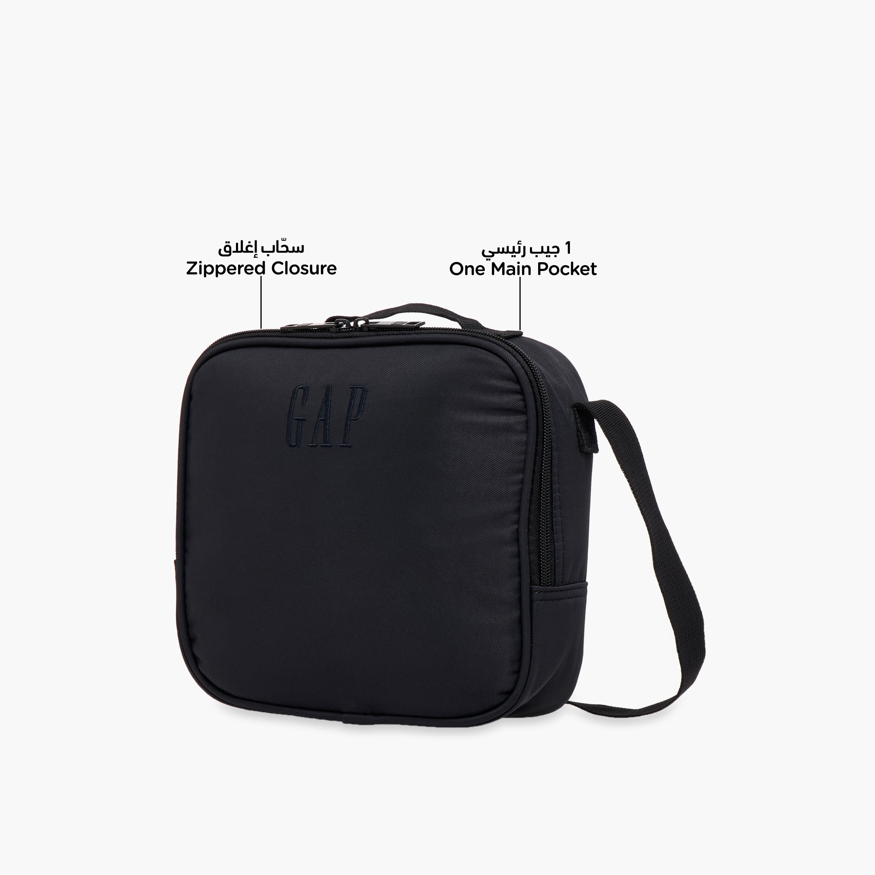 GAP Solid Lunch Bag with Adjustable Strap and Zip Closure-school-lunchessentials-lunchbags-image-6