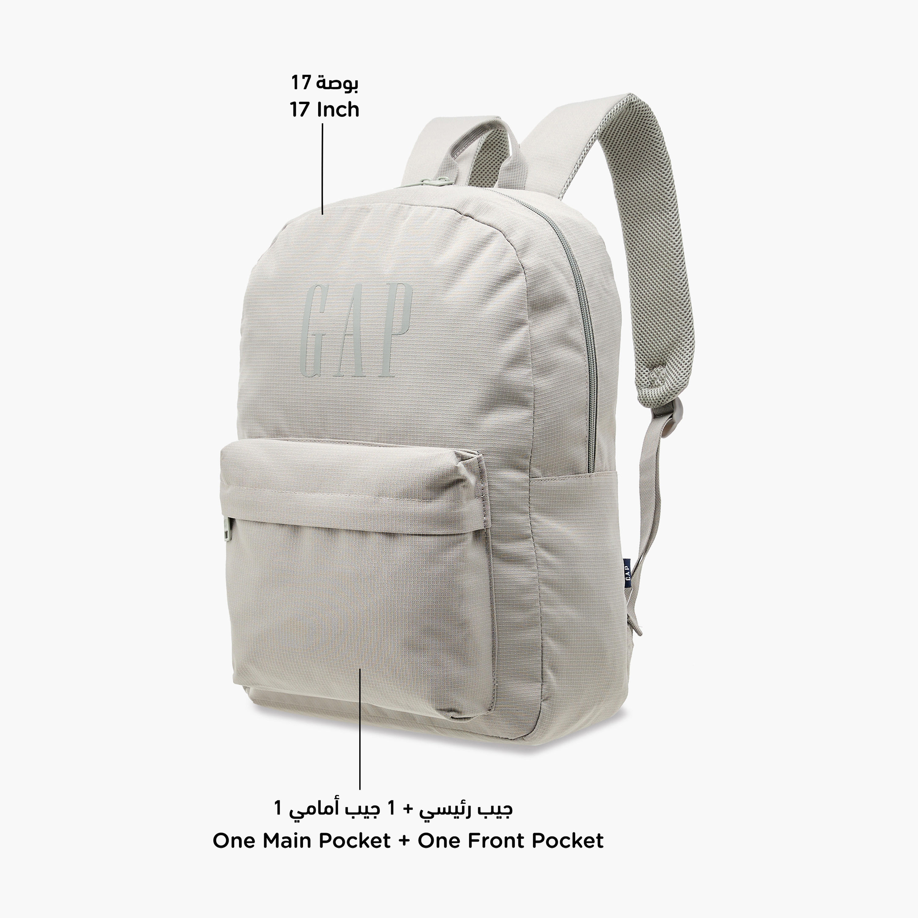 GAP 18-inch Solid Backpack with Adjustable Straps and Zip Closure - 44x31x14 cms-school-bagsandbackpacks-backpacks-image-8