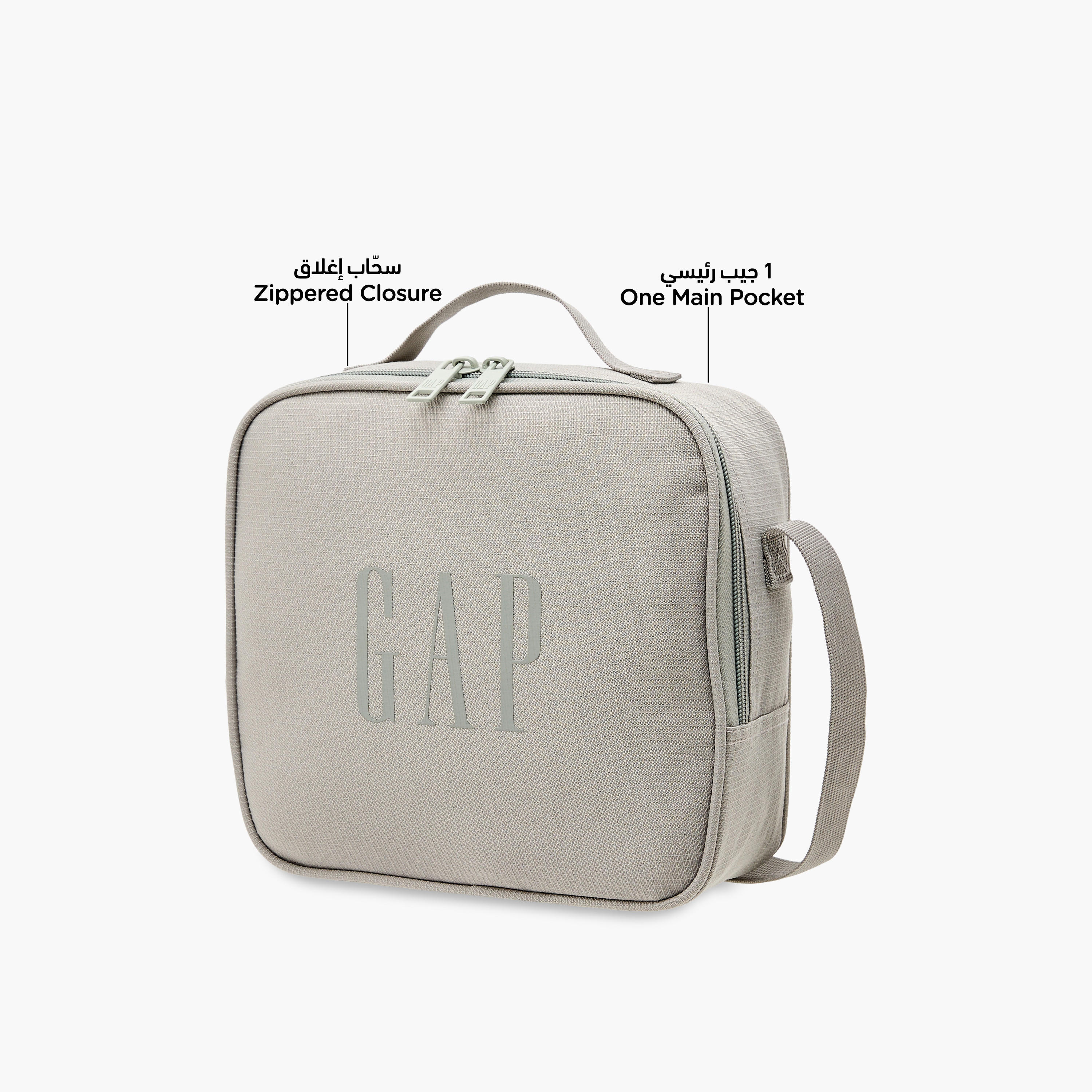 GAP Solid Lunch Bag with Adjustable Strap and Zip Closure-school-lunchessentials-lunchbags-image-6