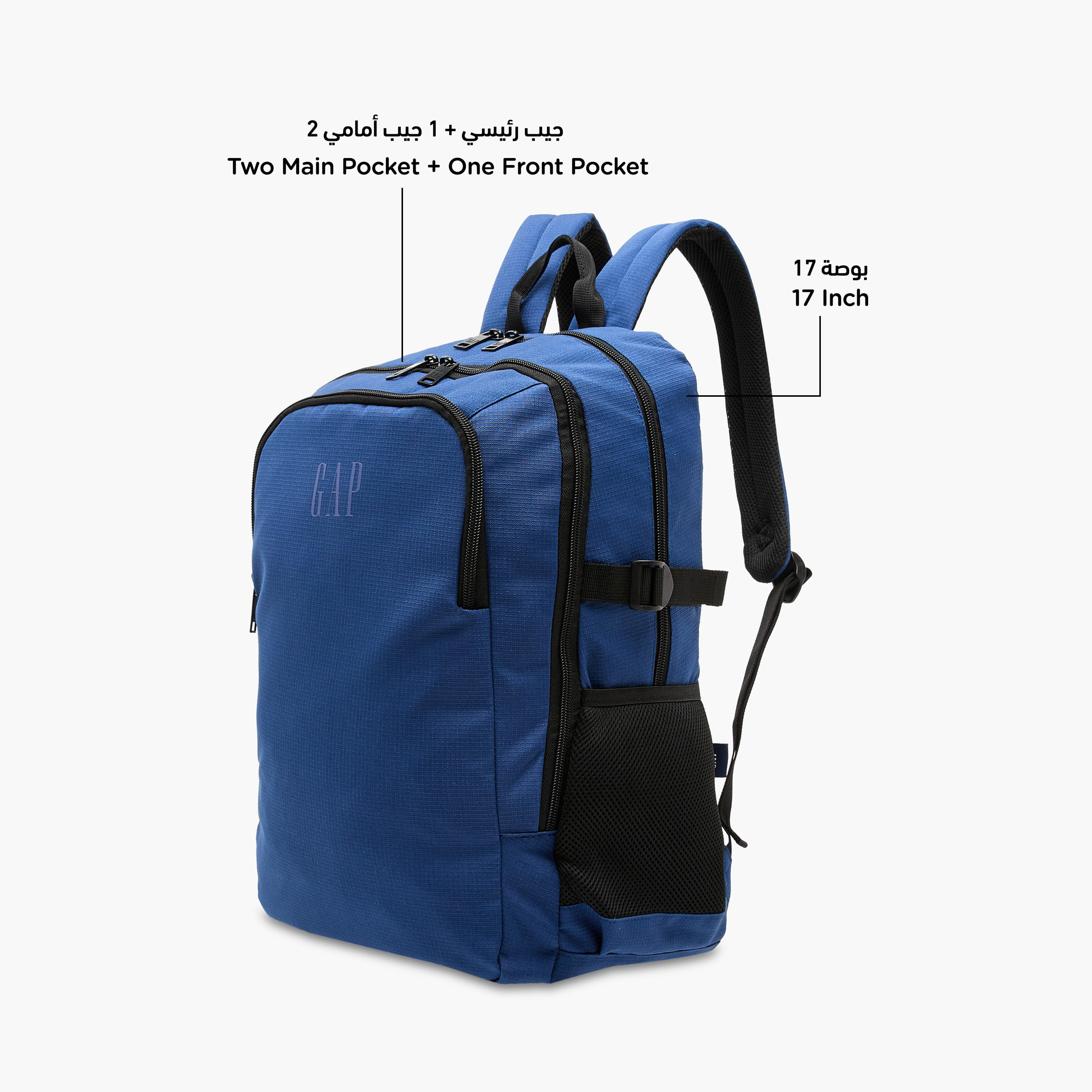 GAP 18-inch Solid Backpack with Adjustable Straps and Zip Closure - 45x30x19 cms-school-bagsandbackpacks-backpacks-image-8
