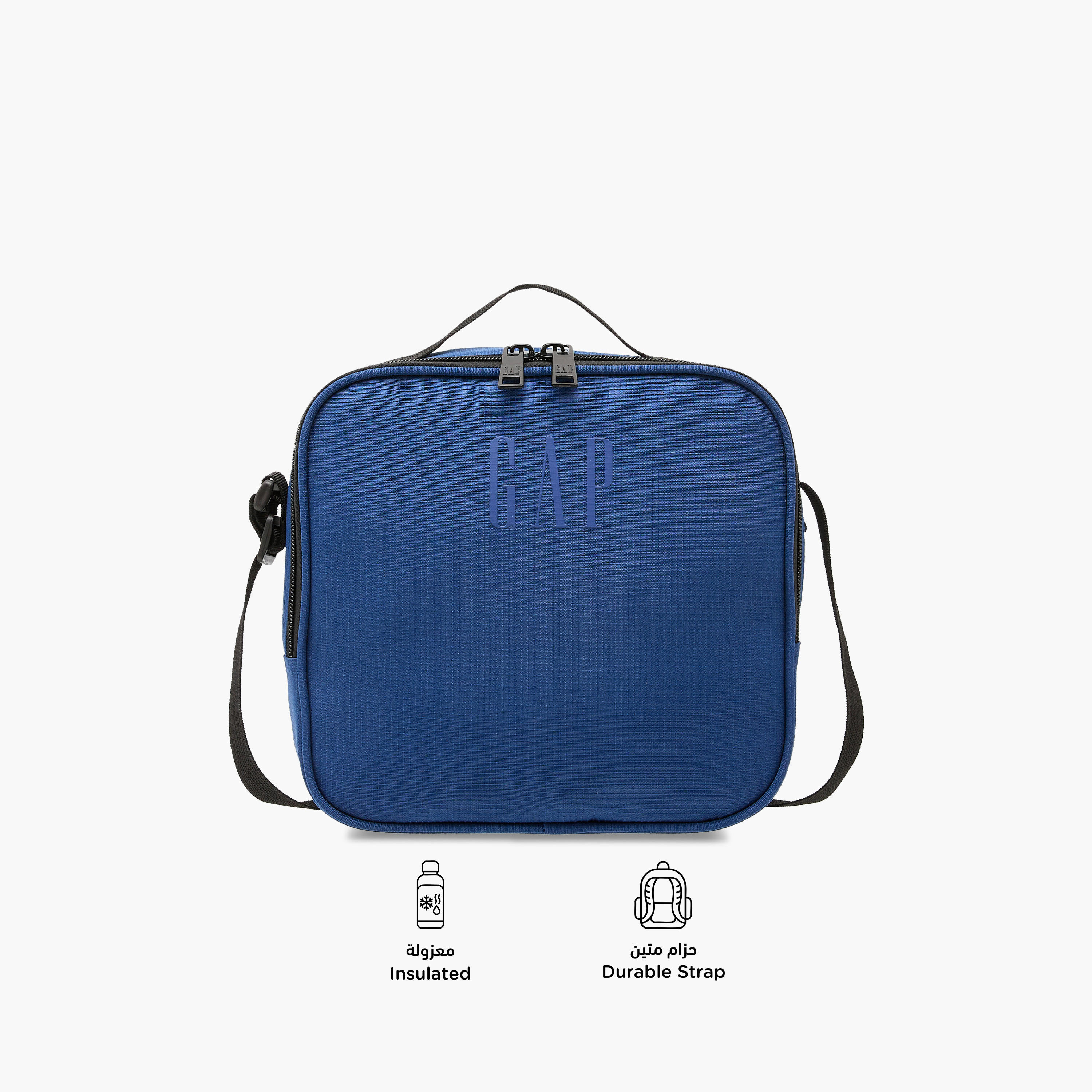 GAP Solid Lunch Bag with Adjustable Strap and Zip Closure-school-lunchessentials-lunchbags-image-4