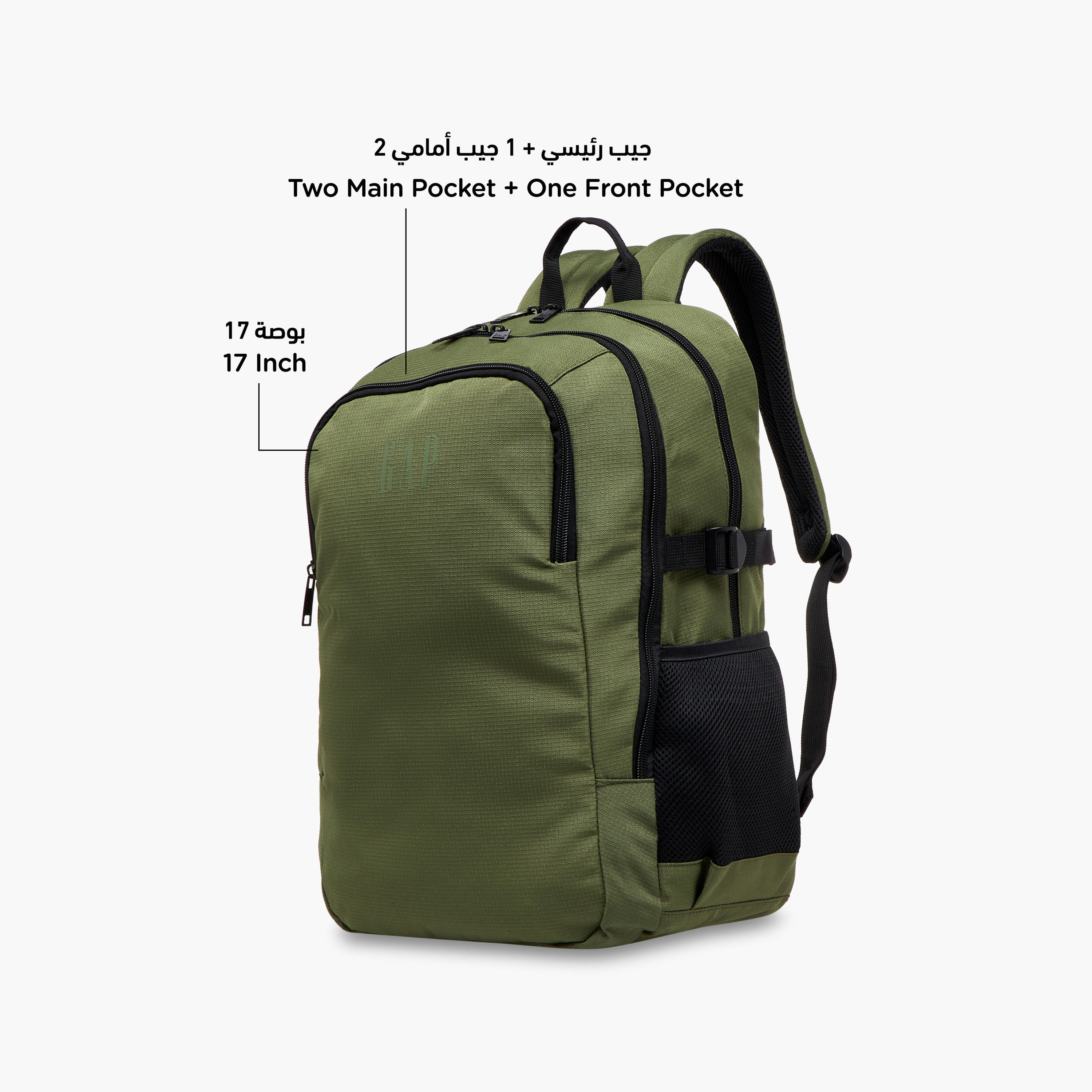 GAP Solid 18-inch Backpack with Adjustable Straps and Zip Closure - 19x30x45 cms-school-bagsandbackpacks-backpacks-image-6