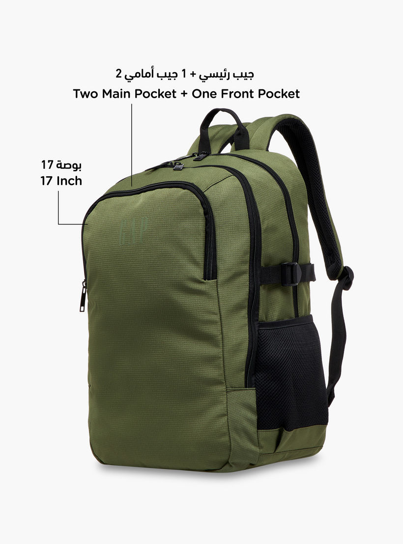 شنطة ظهر سادة 18 بوصة بحمالات قابلة للتعديل وإغلاق بسحاب من جاب - 19×30×45 سم-school-bagsandbackpacks-backpacks-image-6