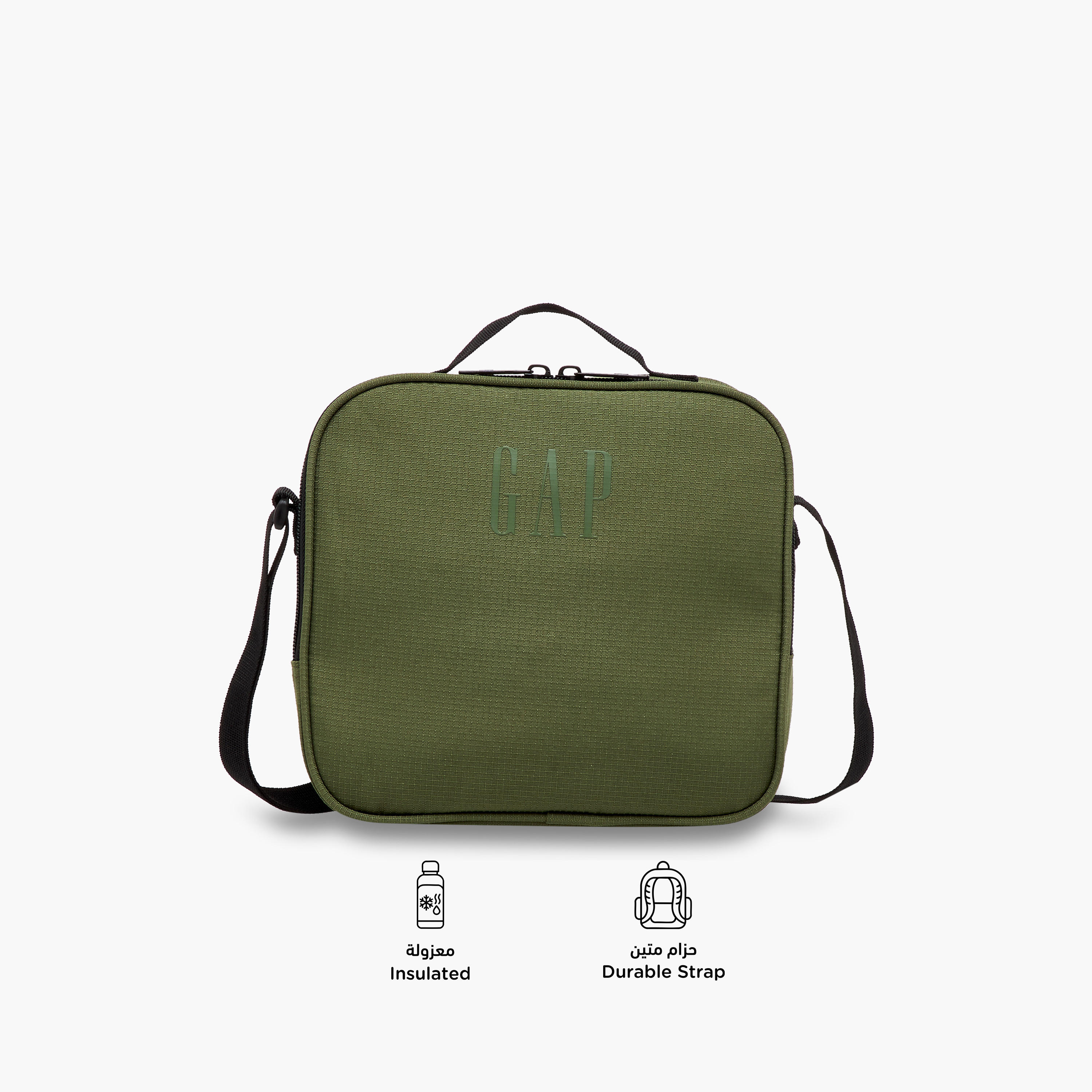 GAP Solid Lunch Bag with Adjustable Strap and Zip Closure-school-lunchessentials-lunchbags-image-4
