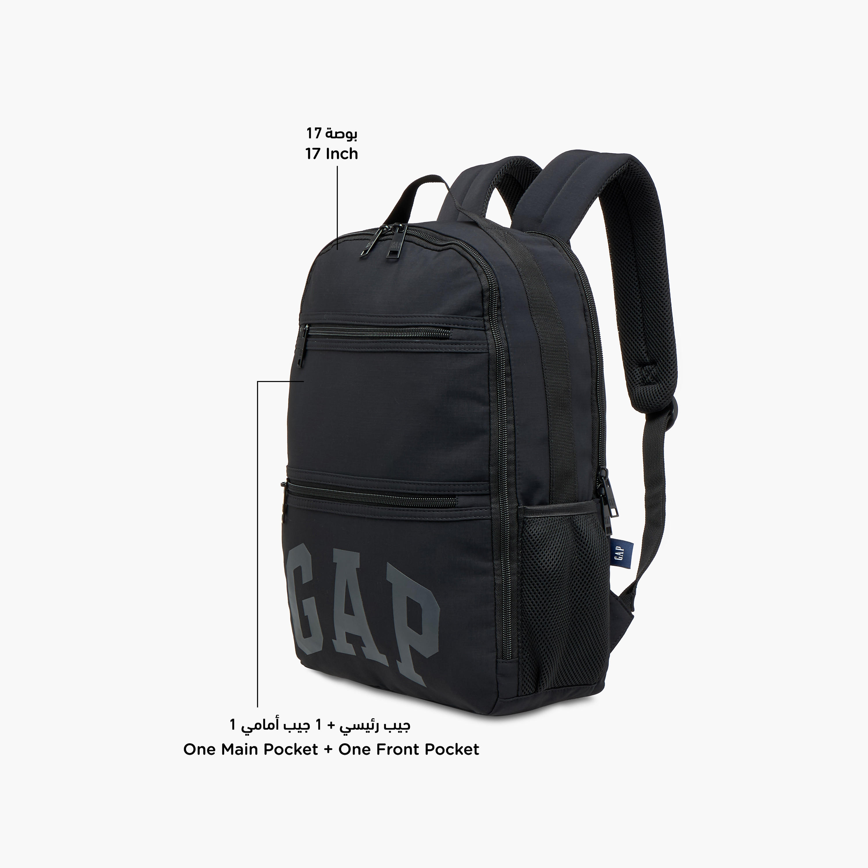 GAP Logo Print 17-inch Backpack with Adjustable Straps and Zip Closure - 43x31x14 cms-school-bagsandbackpacks-backpacks-image-8