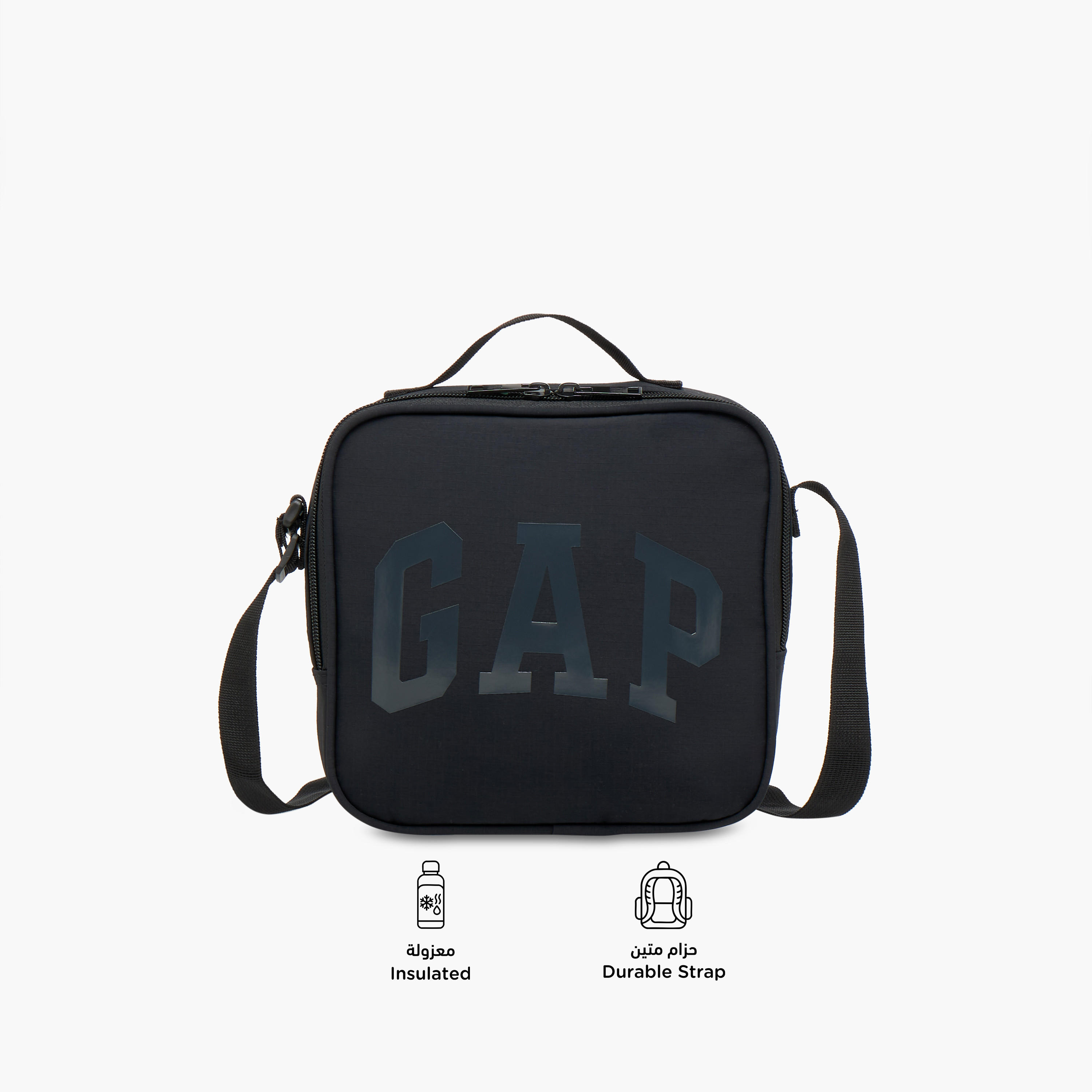 GAP Logo Print Lunch Bag with Adjustable Strap and Zip Closure-school-lunchessentials-lunchbags-image-3