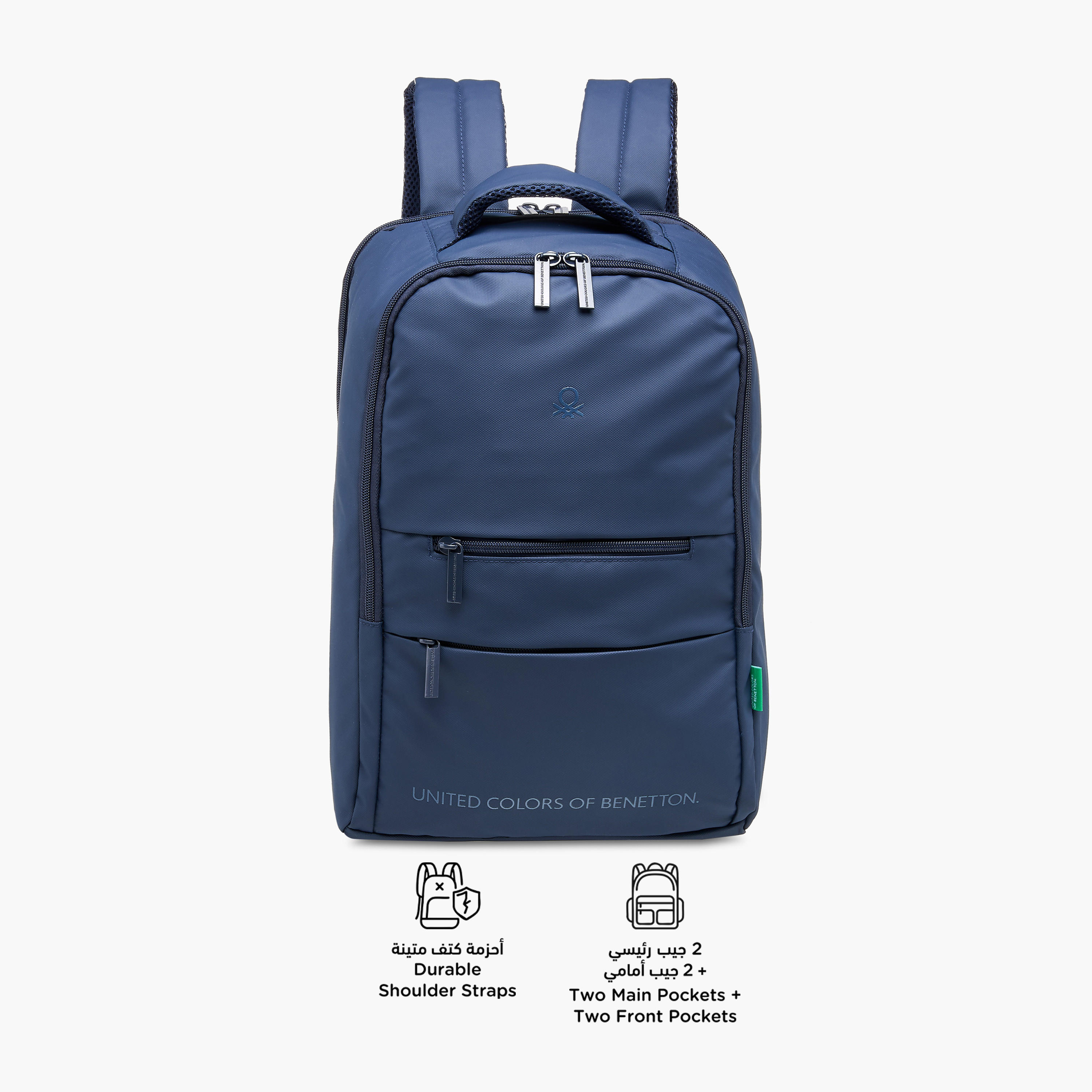 شنطة ظهر سادة 18 بوصة بسحاب إغلاق وحمالات قابلة للتعديل من جاب - 44x30x16 سم-school-bagsandbackpacks-backpacks-image-6
