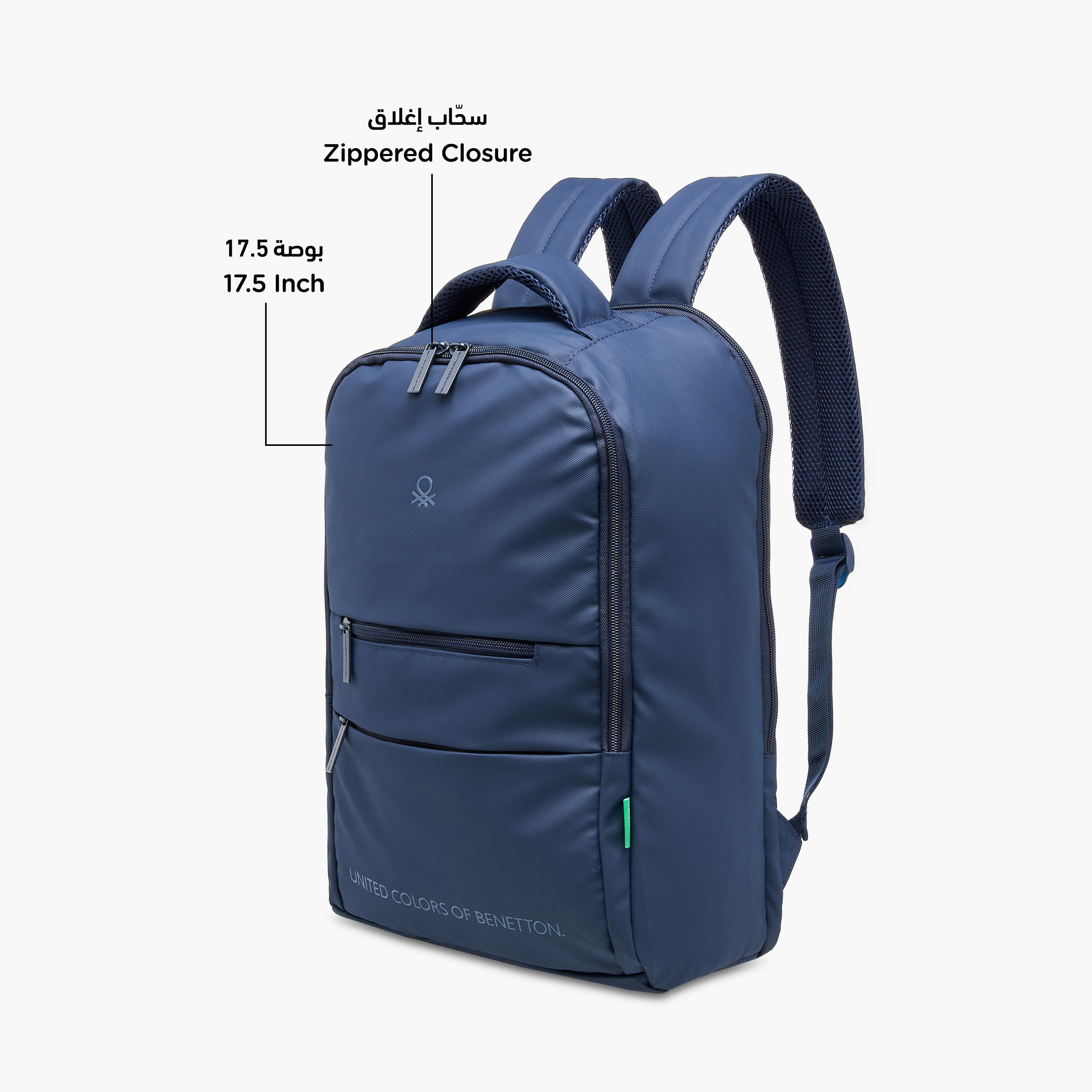 شنطة ظهر سادة 18 بوصة بسحاب إغلاق وحمالات قابلة للتعديل من جاب - 44x30x16 سم-school-bagsandbackpacks-backpacks-image-8