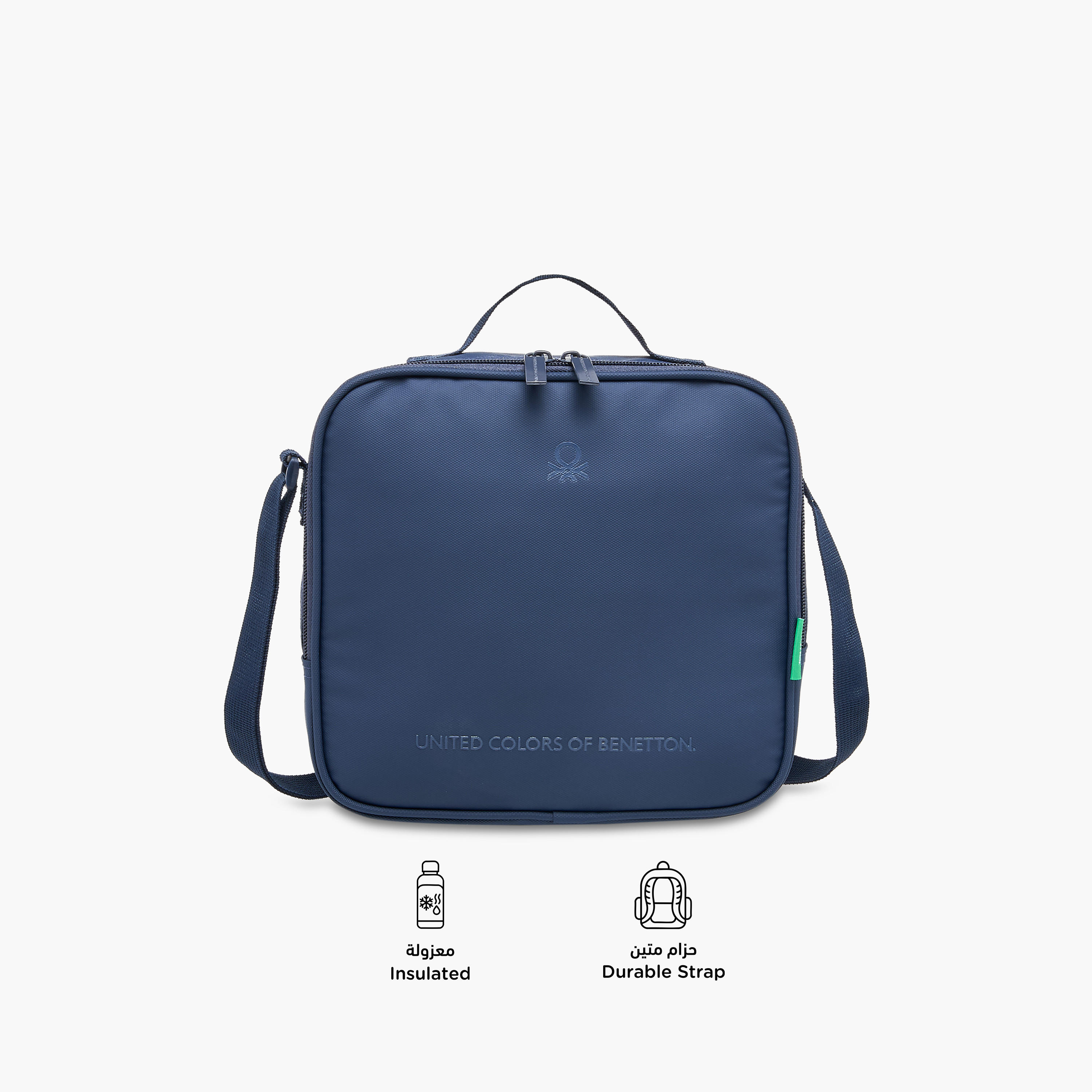 UCB Solid Lunch Bag with Adjustable Strap and Zip Closure-school-lunchessentials-lunchbags-image-4