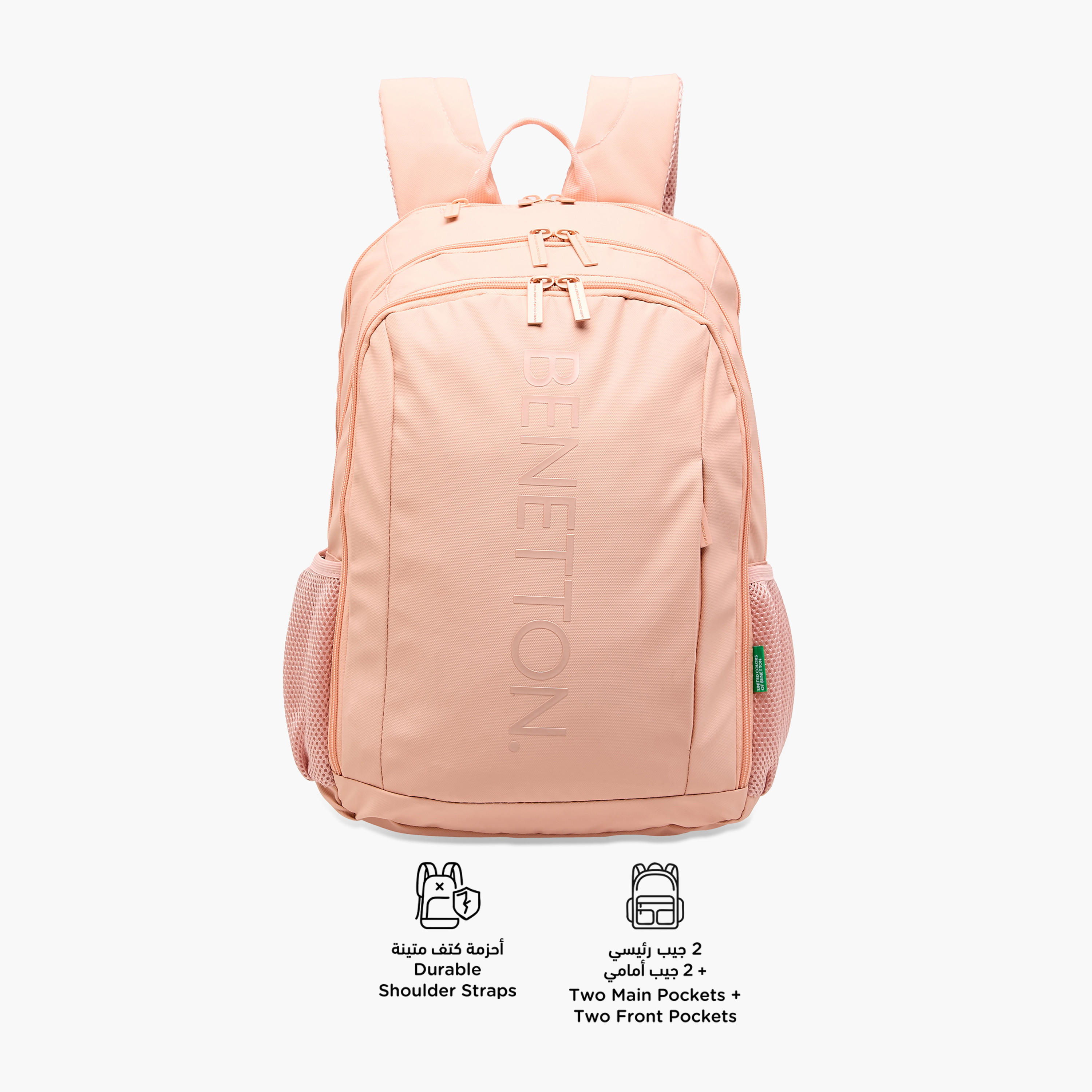 UCB Logo Embossed Backpack with Adjustable Straps and Zip Closure - 44x30x16 cms-school-bagsandbackpacks-backpacks-image-4