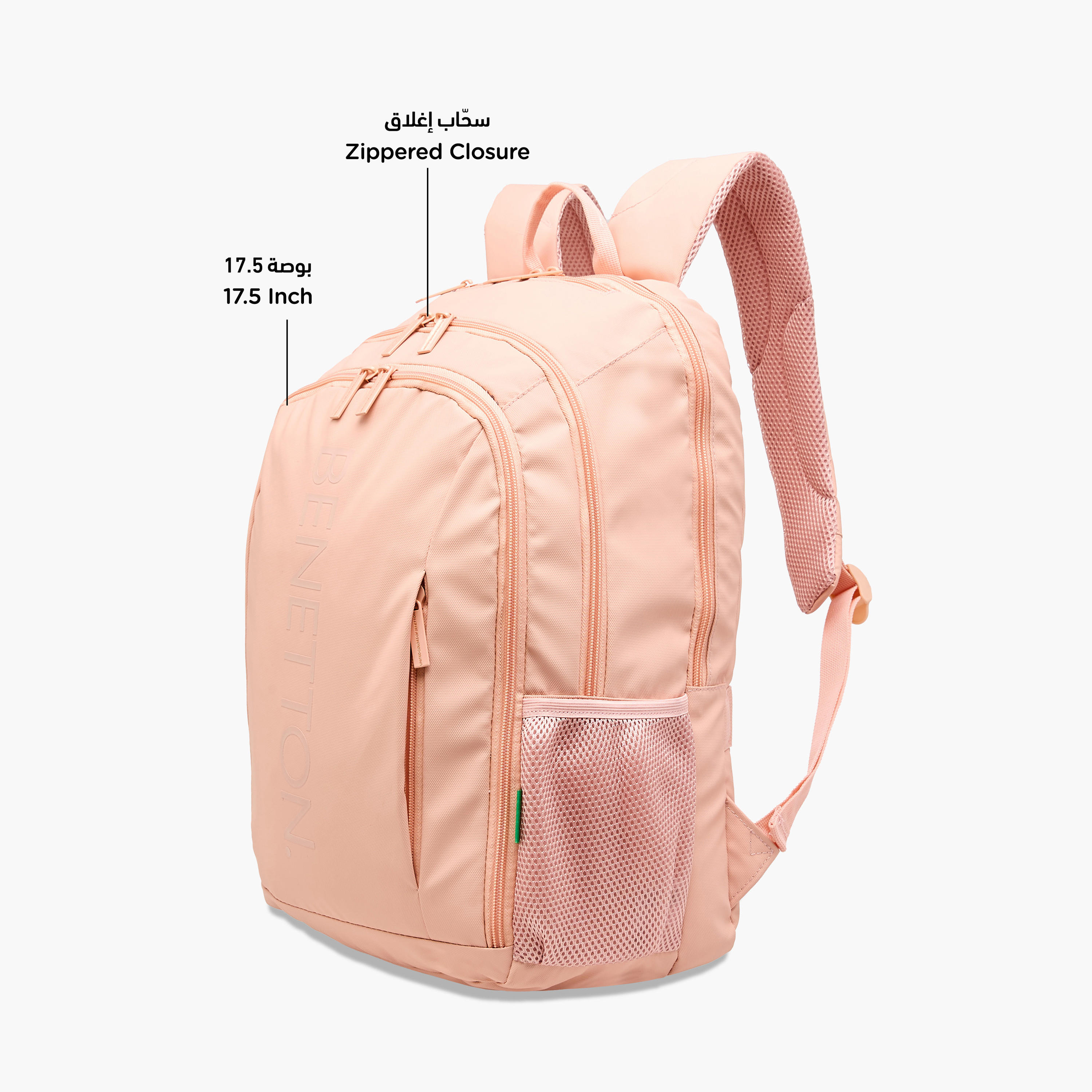UCB Logo Embossed Backpack with Adjustable Straps and Zip Closure - 44x30x16 cms-school-bagsandbackpacks-backpacks-image-6