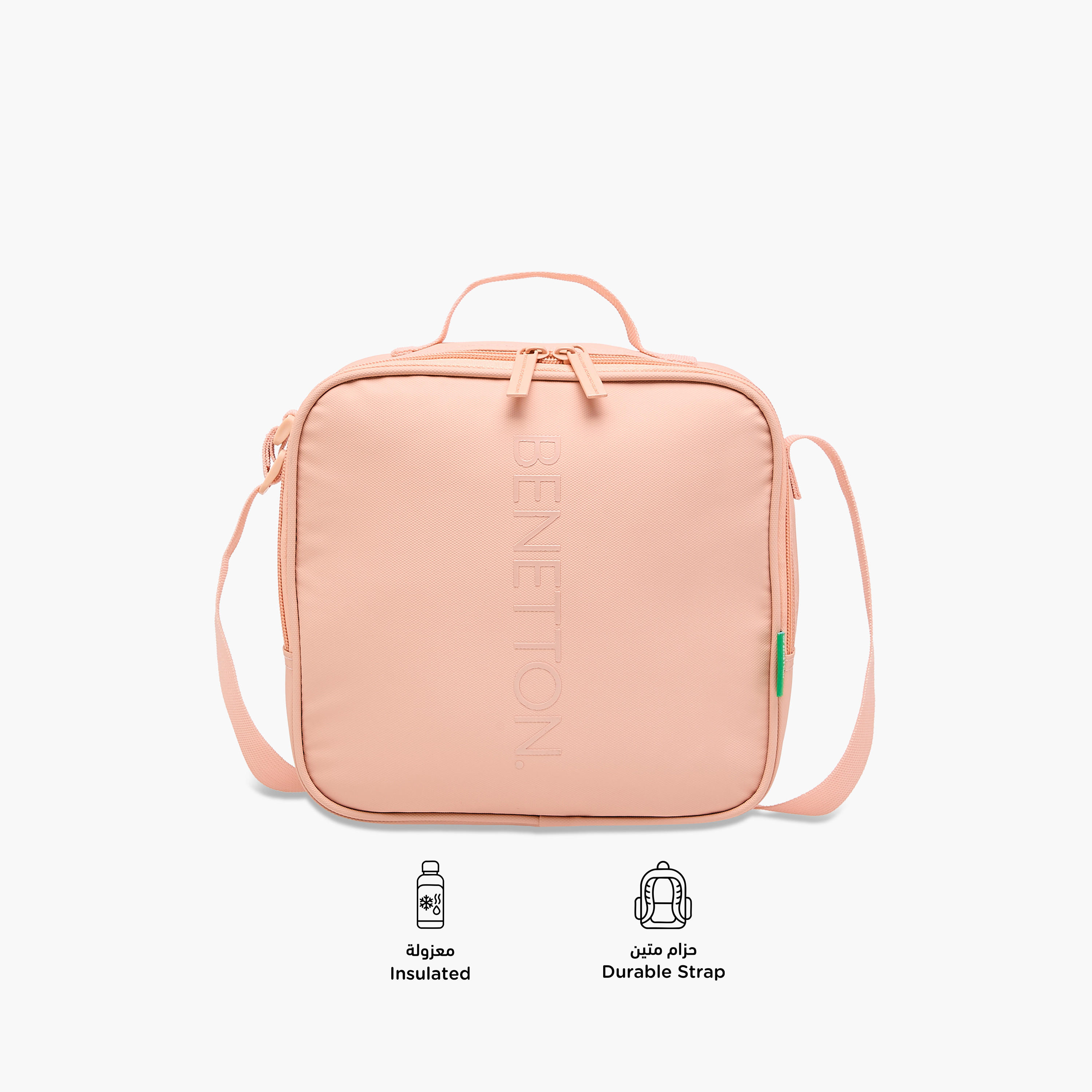 UCB Logo Embossed Lunch Bag with Zip Closure-school-lunchessentials-lunchbags-image-4