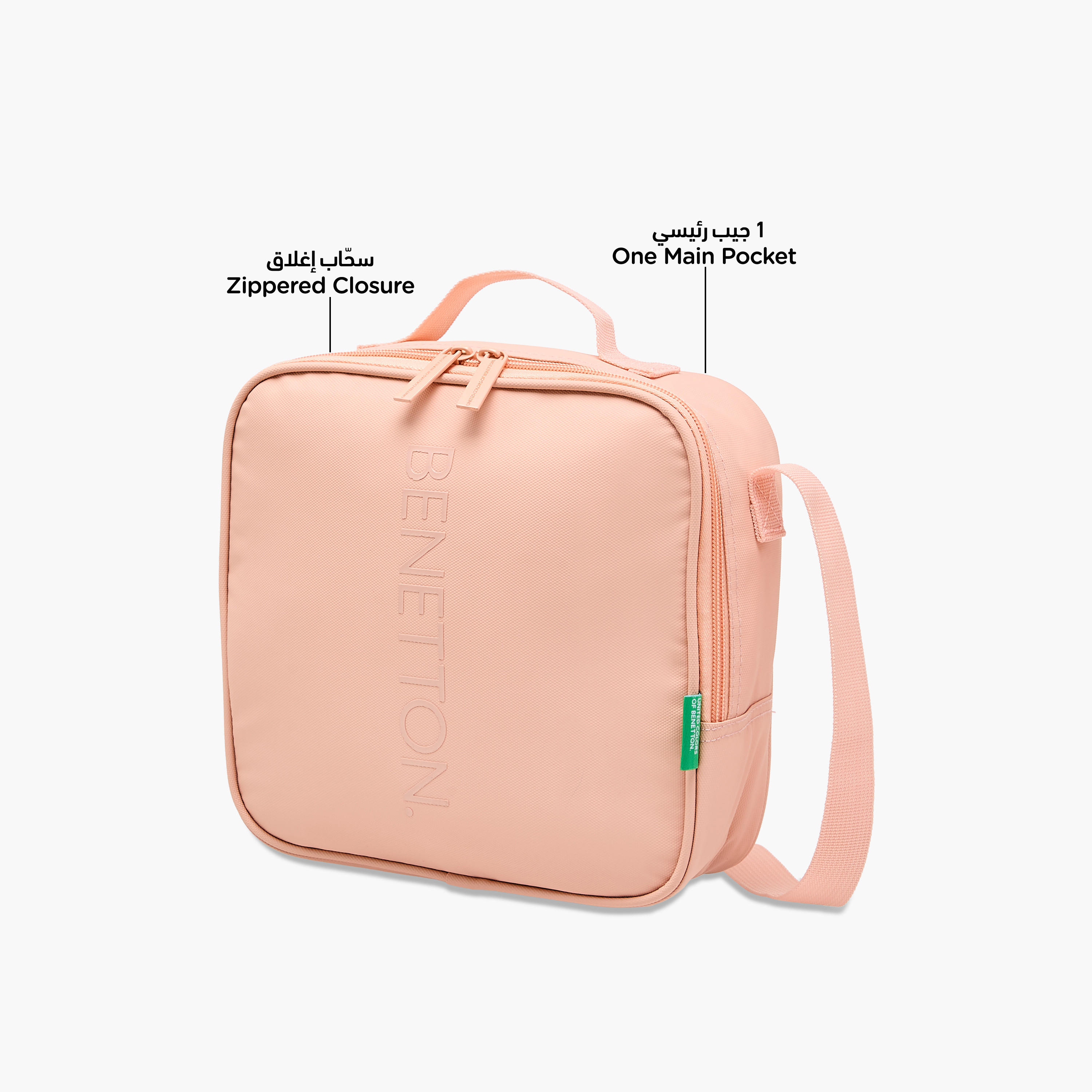 UCB Logo Embossed Lunch Bag with Zip Closure-school-lunchessentials-lunchbags-image-6