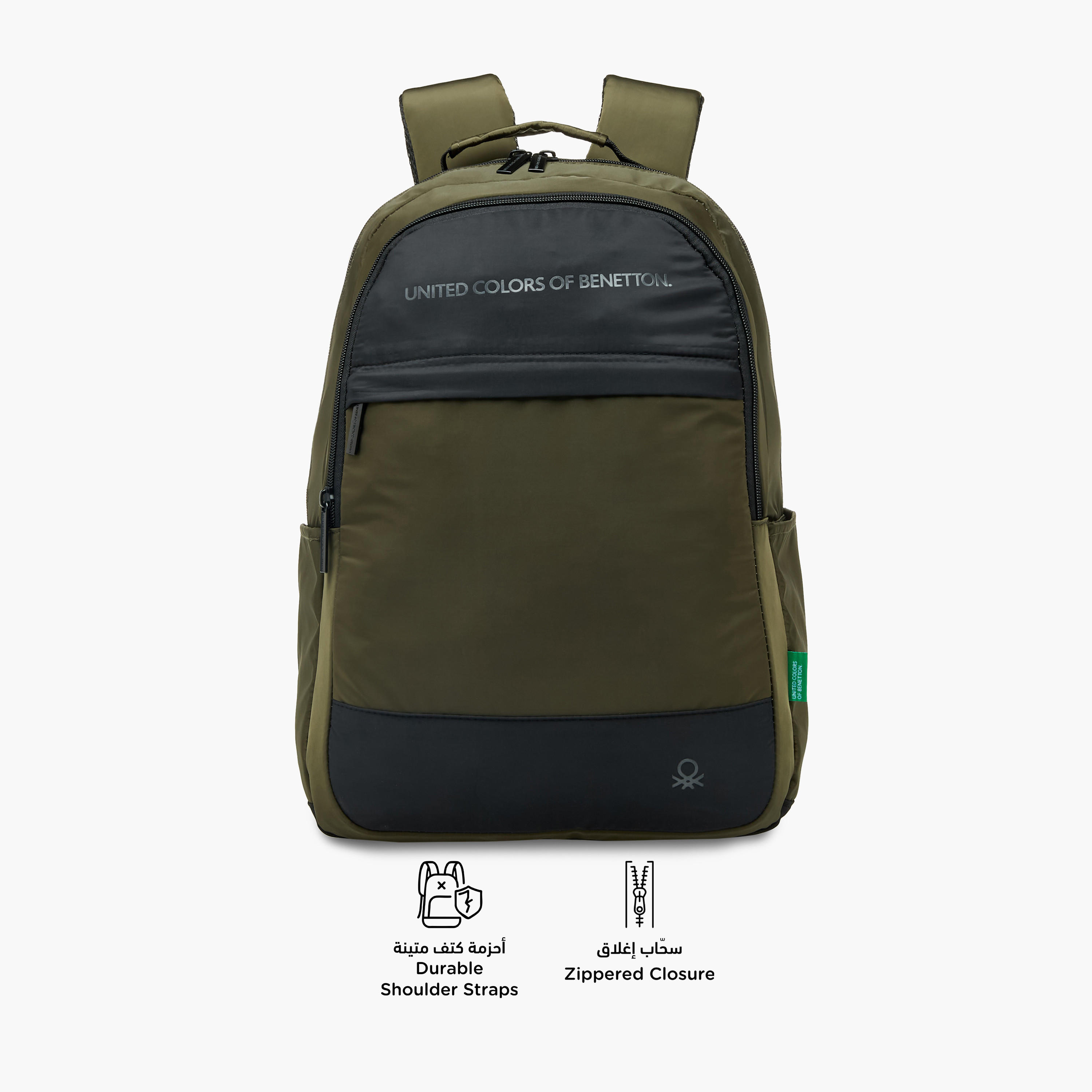 UCB 18-inch Logo Print Backpack with Adjustable Straps and Zip Closure - 44x31x15 cms-school-bagsandbackpacks-trolleybags-image-6