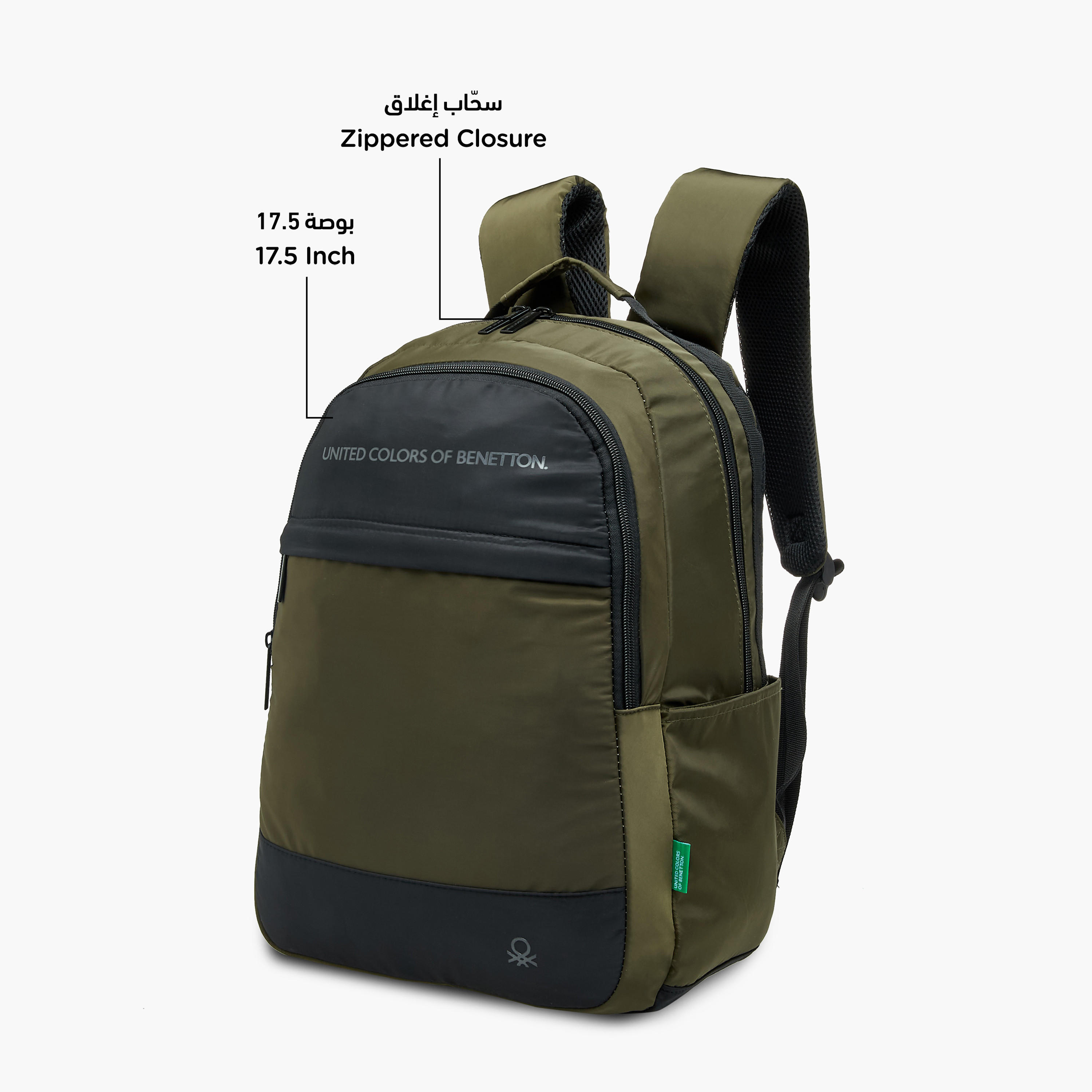 UCB 18-inch Logo Print Backpack with Adjustable Straps and Zip Closure - 44x31x15 cms-school-bagsandbackpacks-trolleybags-image-8