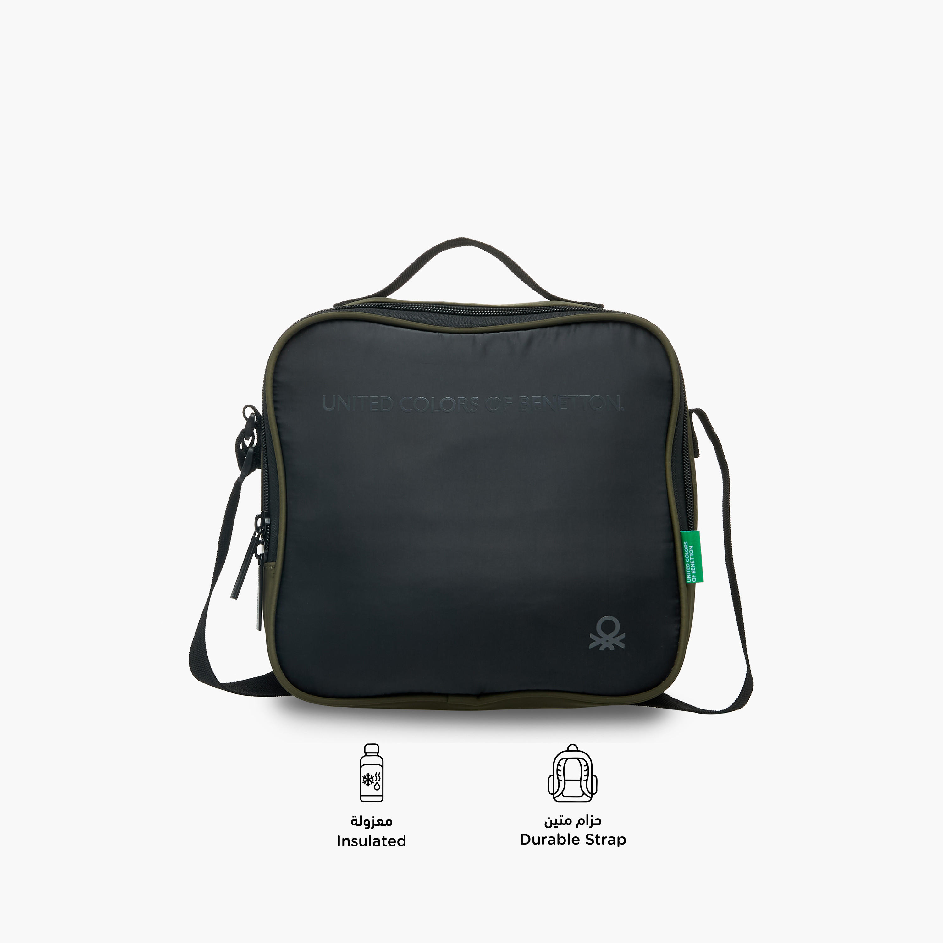 UCB Solid Lunch Bag with Adjustable Strap and Zip Closure-school-lunchessentials-lunchbags-image-4