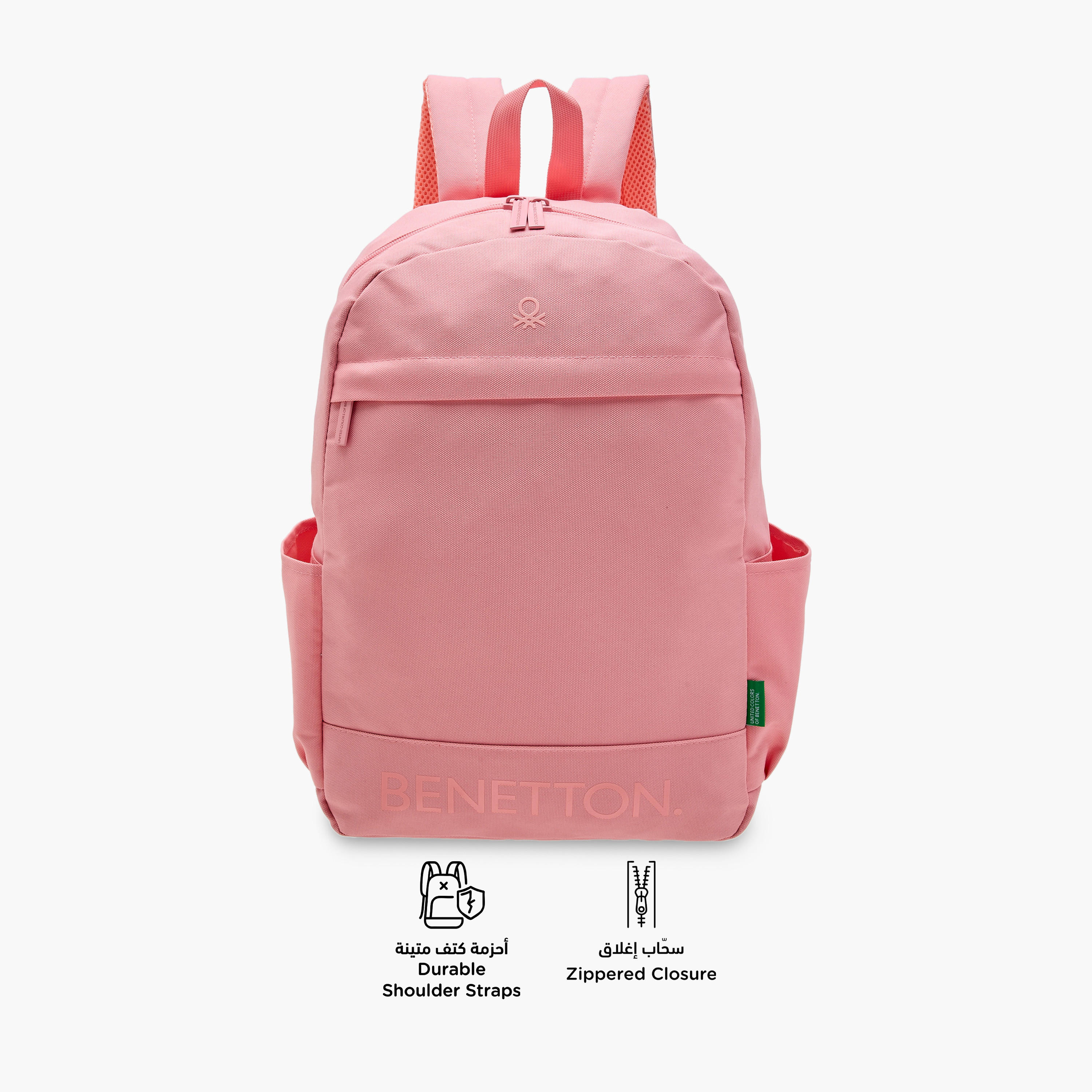 شنطة ظهر سادة بحمّالات قابلة للتعديل وسحّاب إغلاق من يو سي بي- 43x28x14 سم-school-bagsandbackpacks-backpacks-image-4