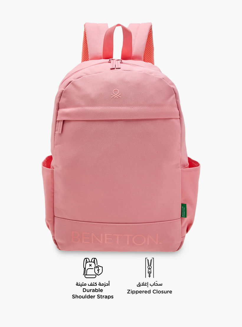 شنطة ظهر سادة بحمّالات قابلة للتعديل وسحّاب إغلاق من يو سي بي- 43x28x14 سم-school-bagsandbackpacks-backpacks-image-4
