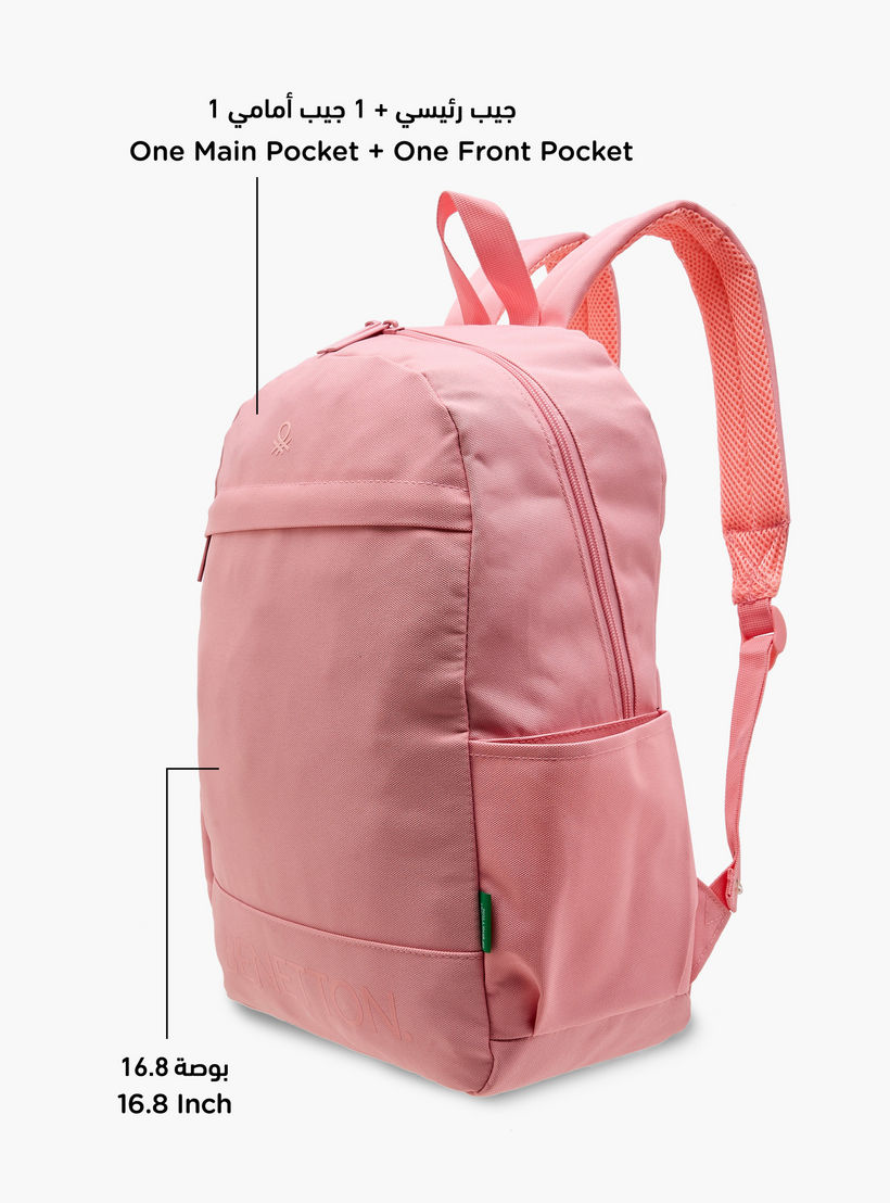 شنطة ظهر سادة بحمّالات قابلة للتعديل وسحّاب إغلاق من يو سي بي- 43x28x14 سم-school-bagsandbackpacks-backpacks-image-6
