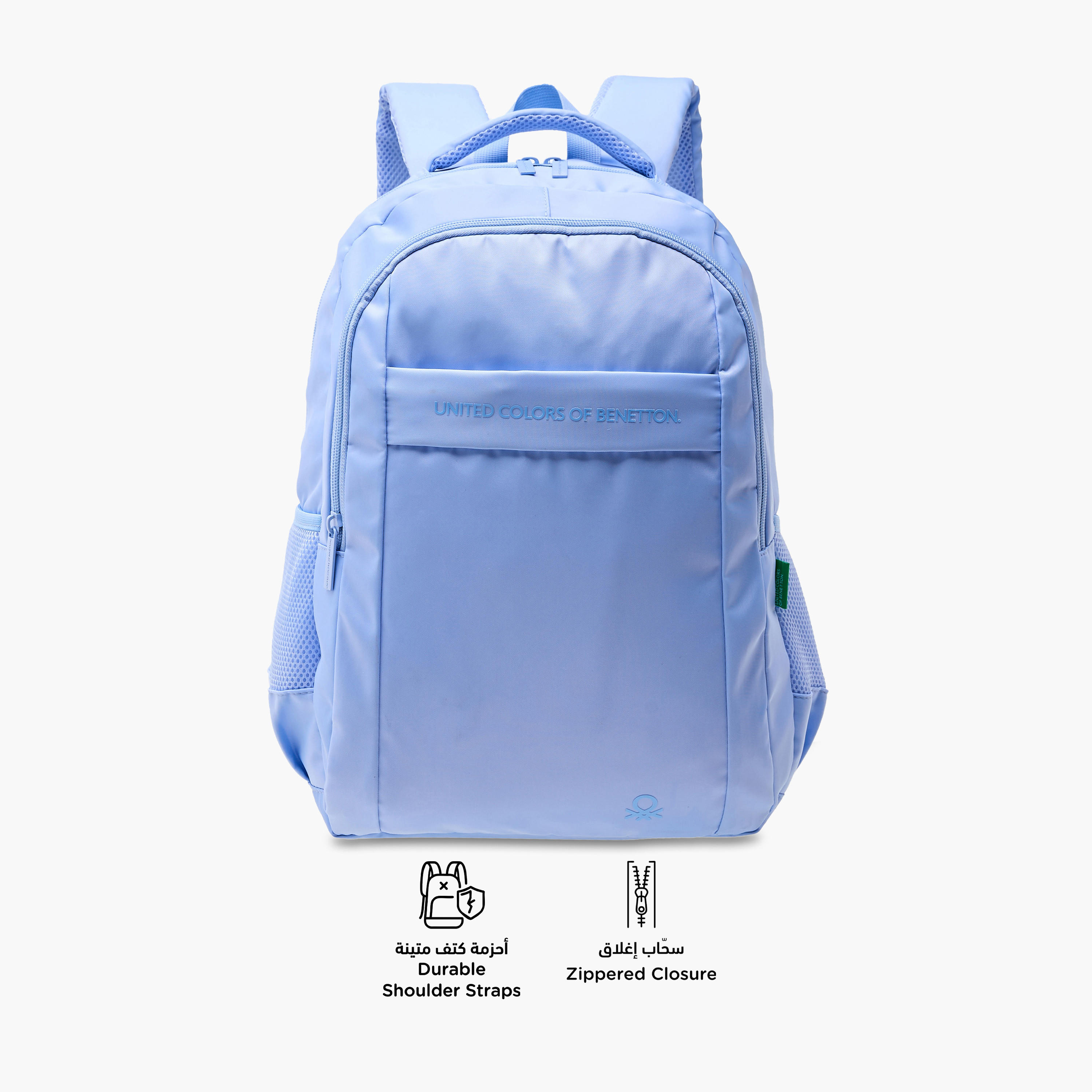 UCB 17-inch Solid Backpack with Adjustable Straps and Zip Closure - 44x30x14 cms-school-bagsandbackpacks-backpacks-image-6