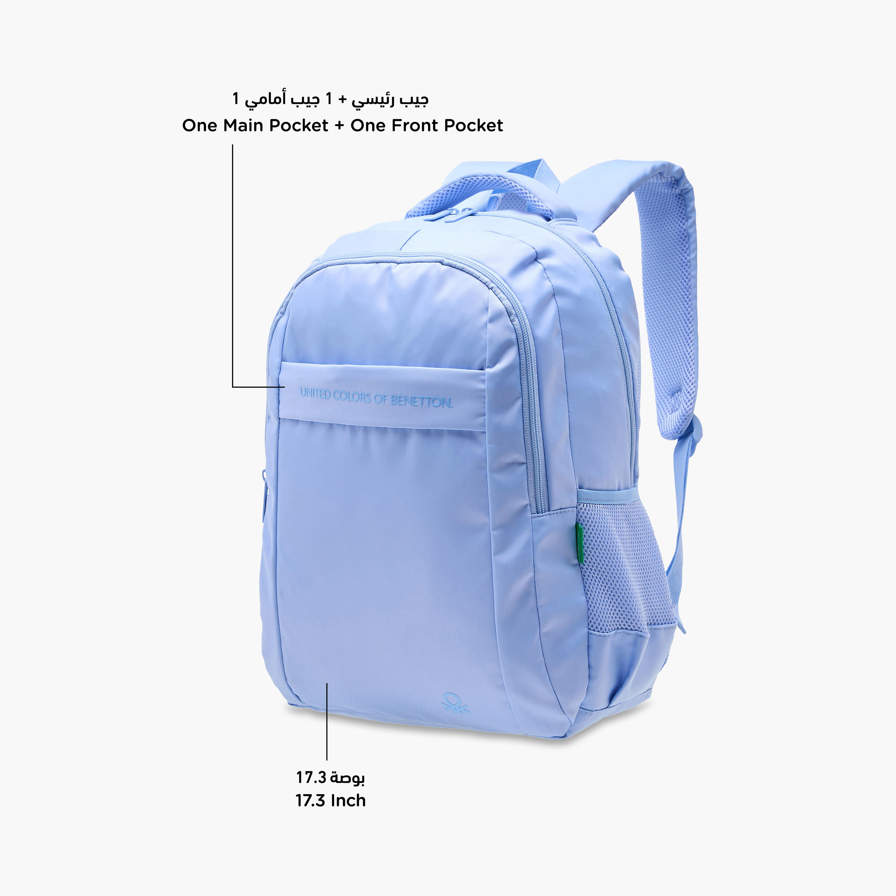 UCB 17-inch Solid Backpack with  Adjustable Straps and Zip Closure - 44x30x14 cms-school-bagsandbackpacks-backpacks-image-8