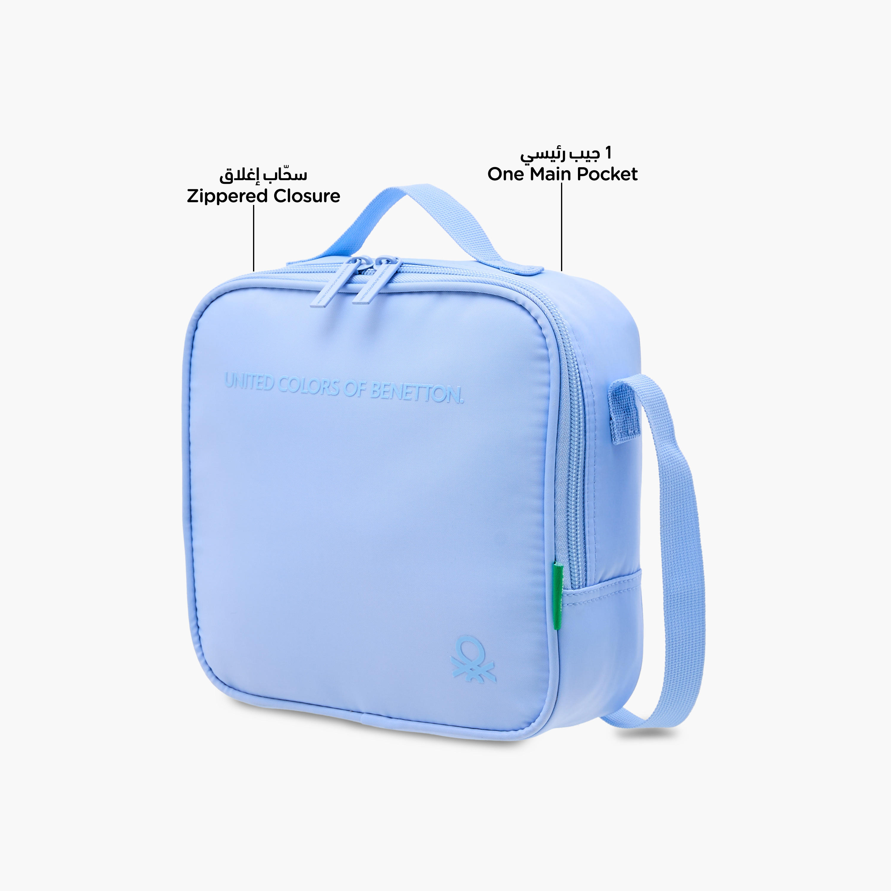UCB Solid Lunch Bag with Adjustable Strap and Zip Closure-school-lunchessentials-lunchbags-image-6