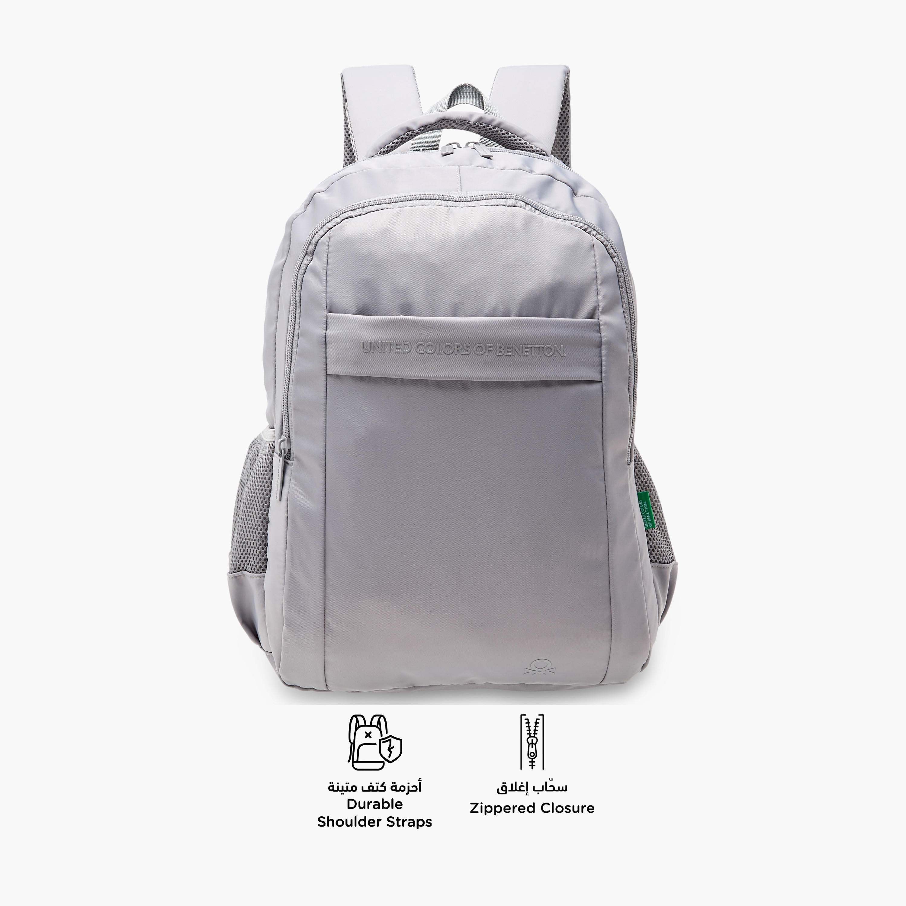UCB 17-inch Solid Backpack with Adjustable Straps and Zip Closure - 44x30x14 cms-school-bagsandbackpacks-backpacks-image-6