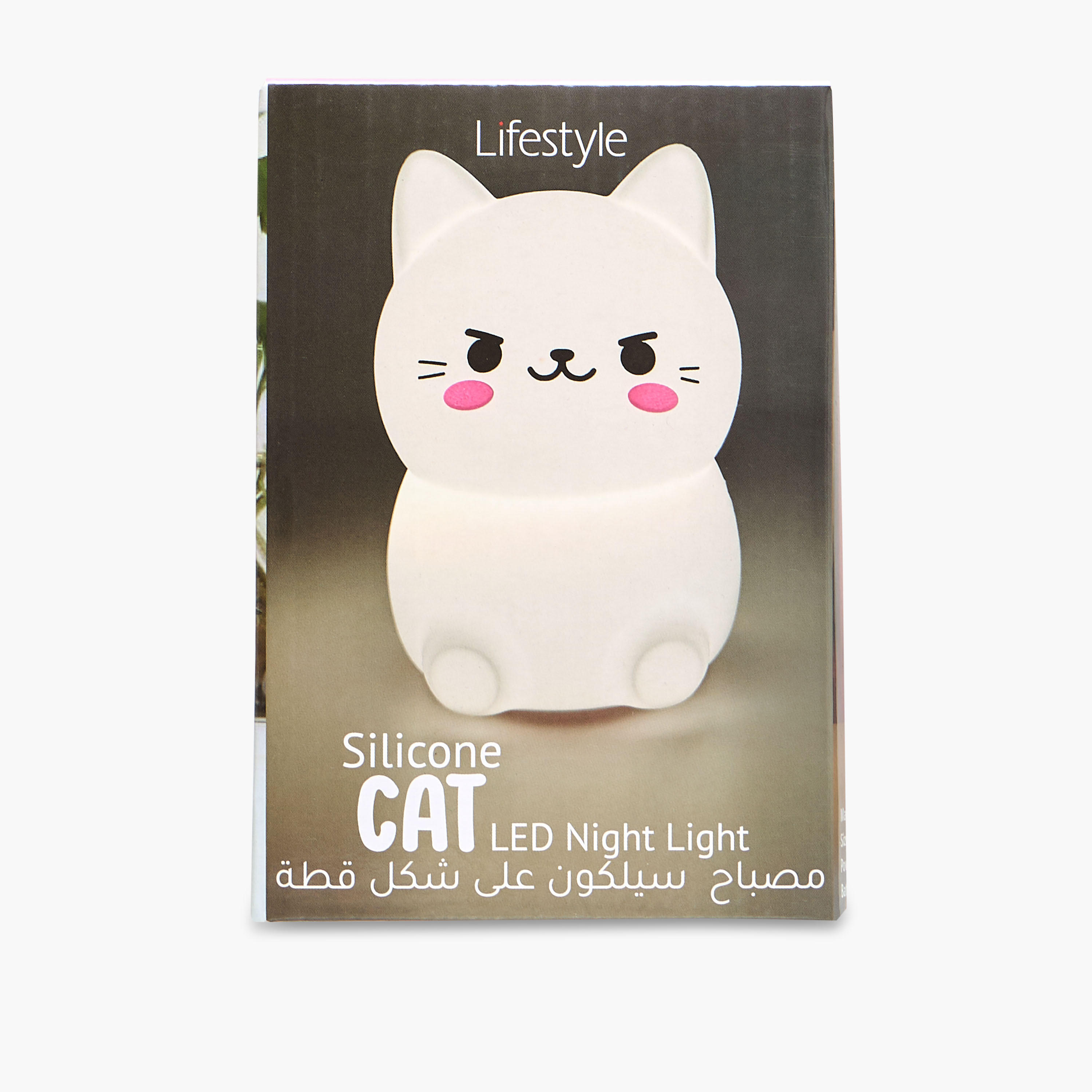 Silicone Cat LED Night Light-baby-nursery-roomdecor-image-6