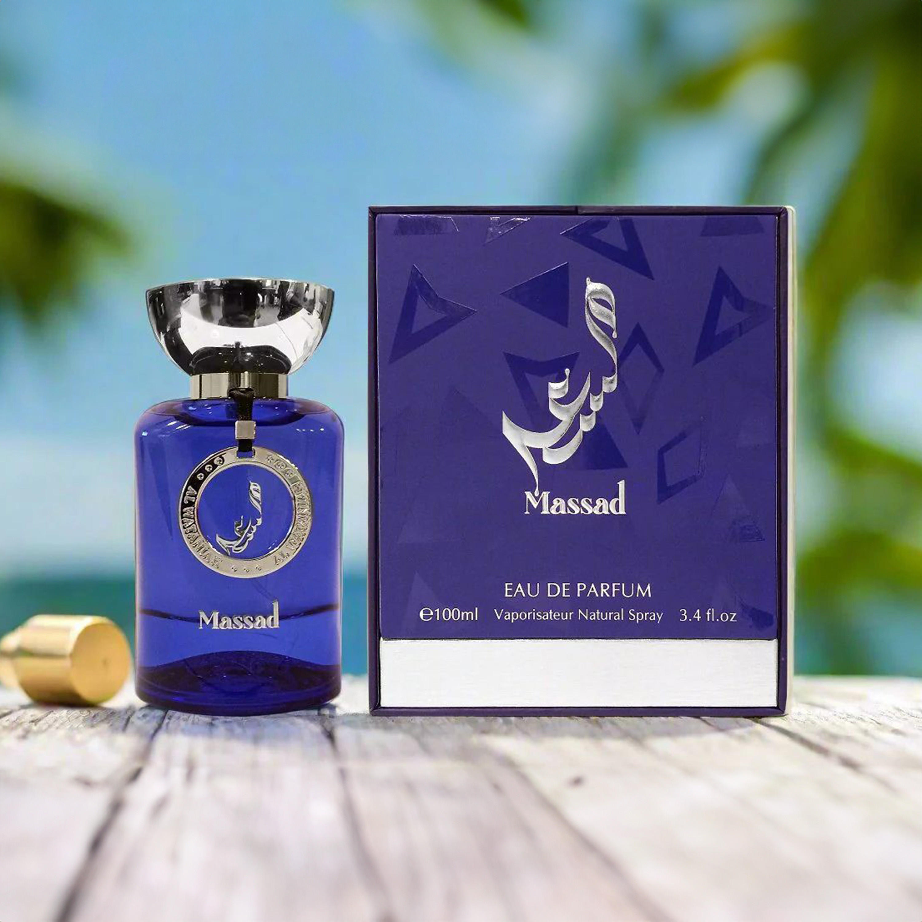 AL WATANIAH Massad Blue Eau de Parfum for Men - 100 ml-beautyandpersonalcare-fragrance-men-image-2