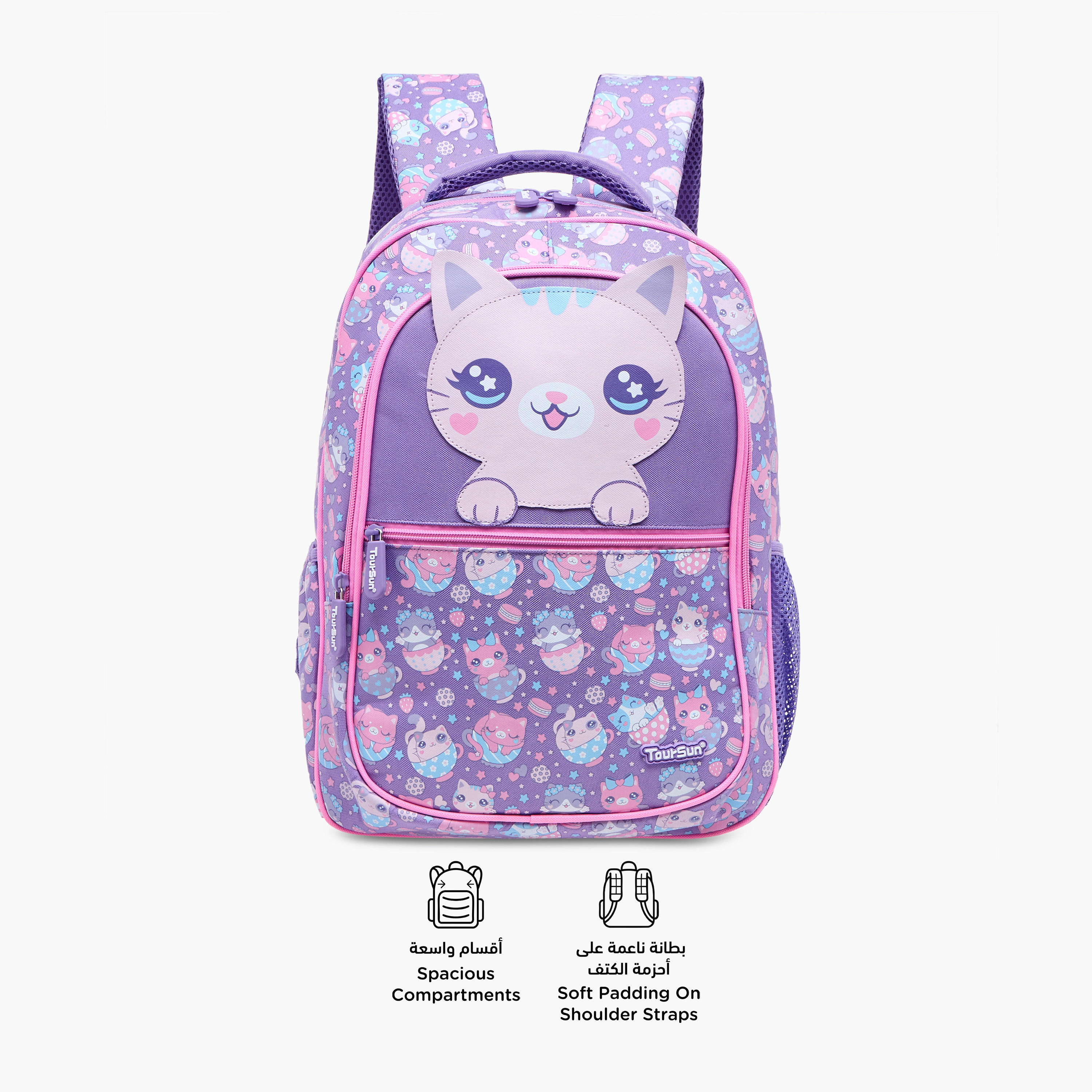 Toursun Cat Print Backpack with Adjustable Shoulder Straps and Zip Closure - 30x13x42 cms-school-bagsandbackpacks-backpacks-image-4