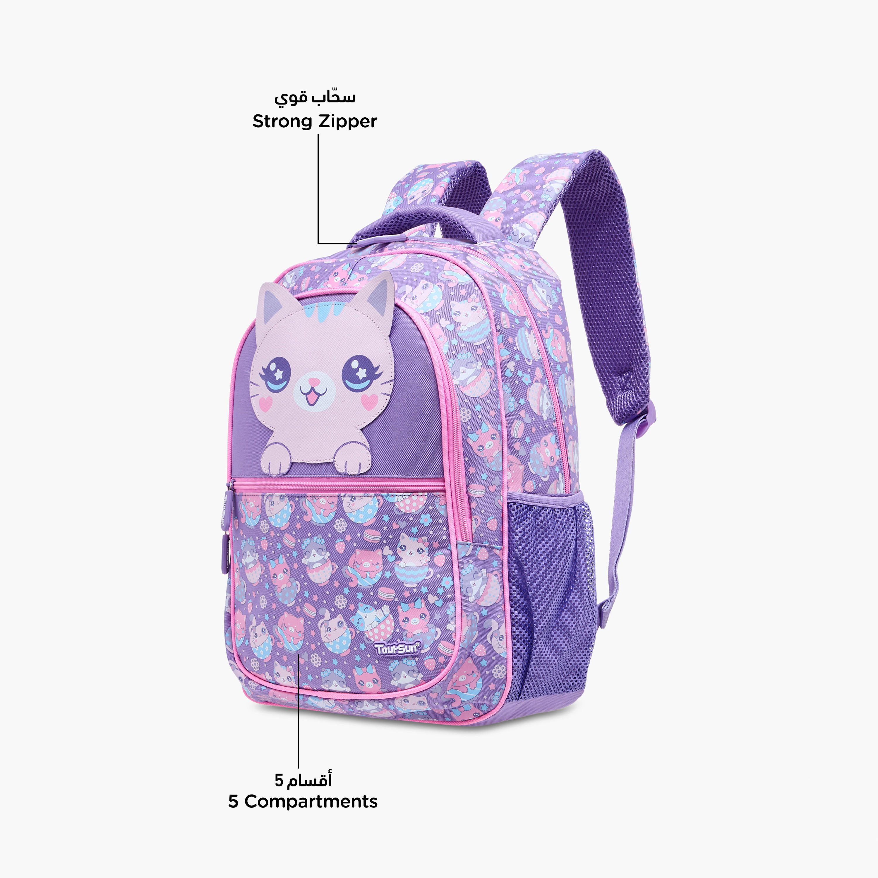 Toursun Cat Print Backpack with Adjustable Shoulder Straps and Zip Closure - 30x13x42 cms-school-bagsandbackpacks-backpacks-image-6