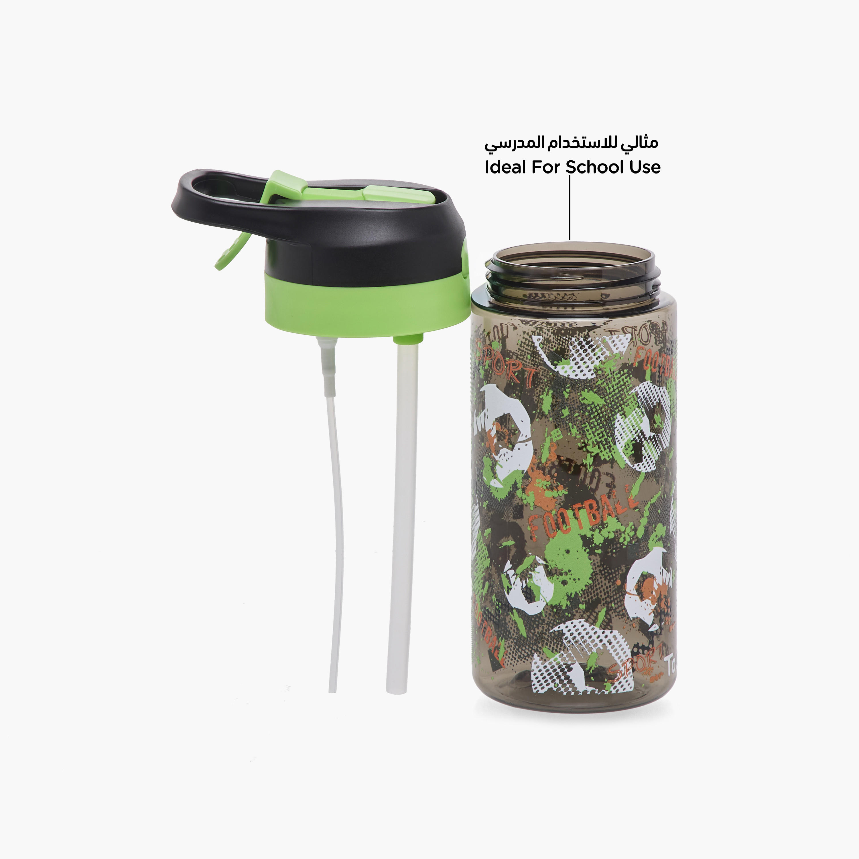 قارورة ماء بلاستيك بمقبض وتصميم كرة قدم من تورسن - 500 مل-school-waterbottles-image-6