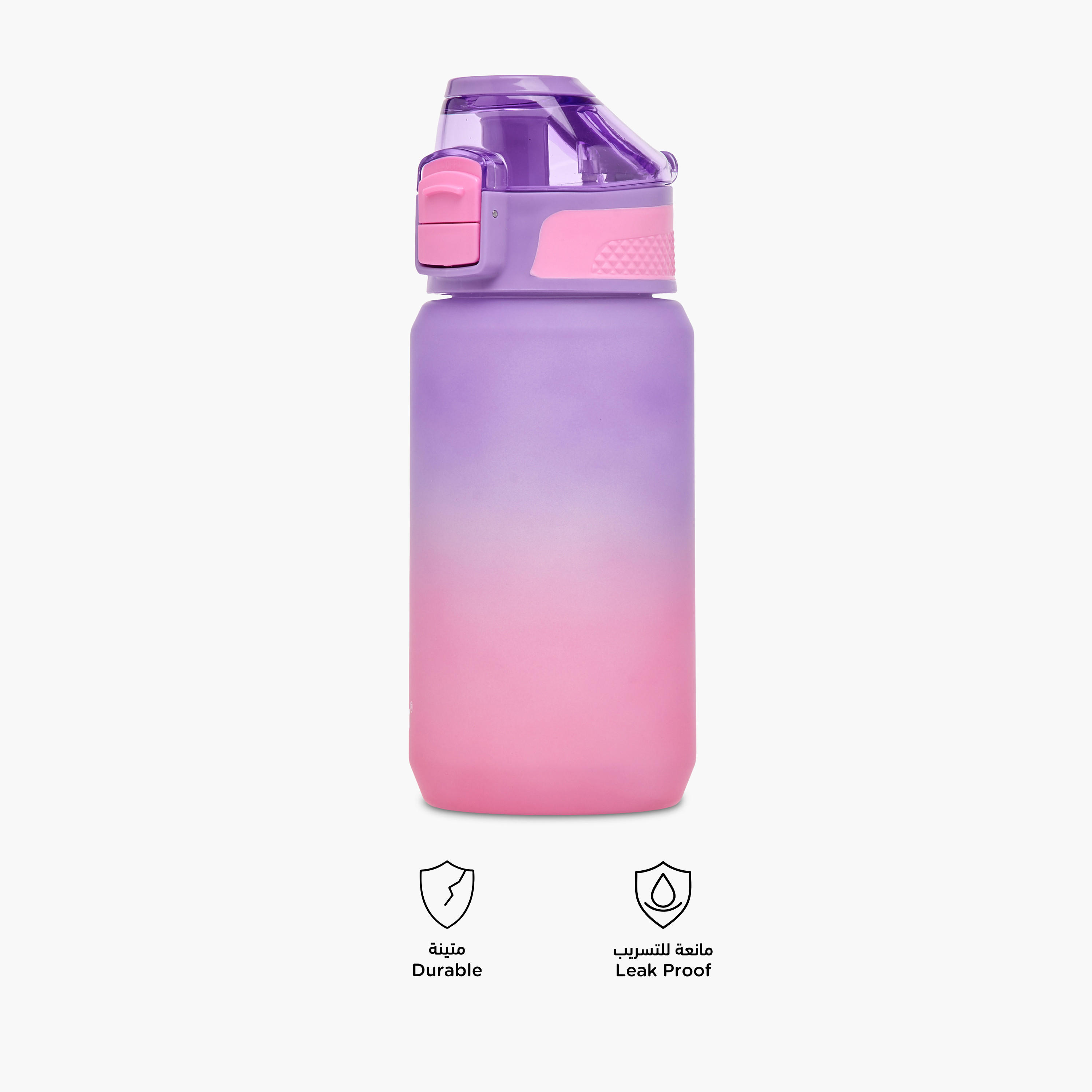 Toursun Ombre Plastic Water Bottle with Sipper and Flip-Up Lid – 540 ml-school-waterbottles-image-4